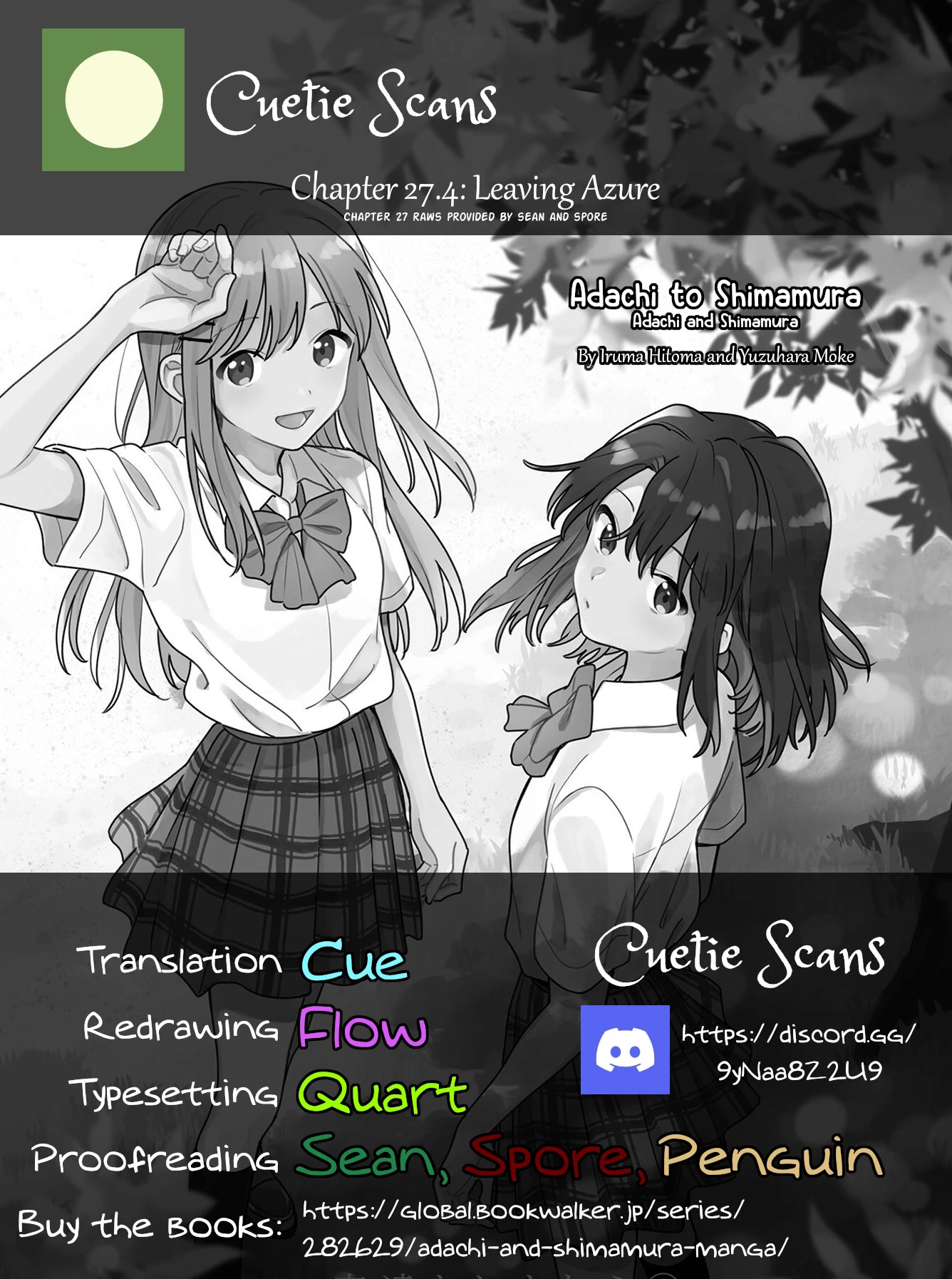 Adachi to Shimamura (Moke Yuzuhara) Chapter 29 page 25 - Chapter 29: Leaving Azure 4