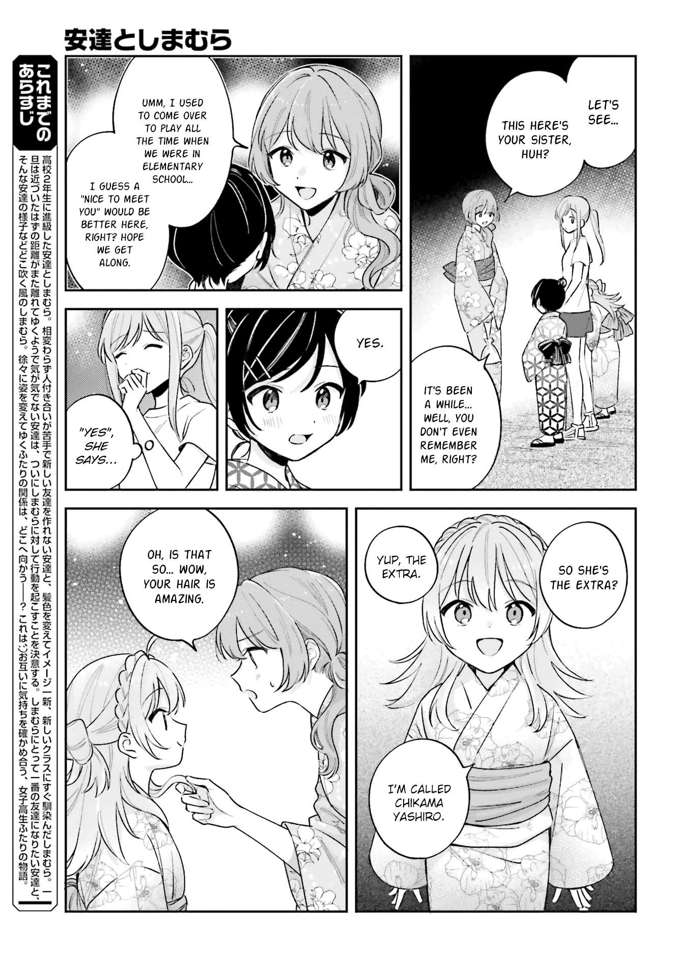 Adachi to Shimamura (Moke Yuzuhara) Chapter 29 page 3 - Chapter 29: Leaving Azure 4