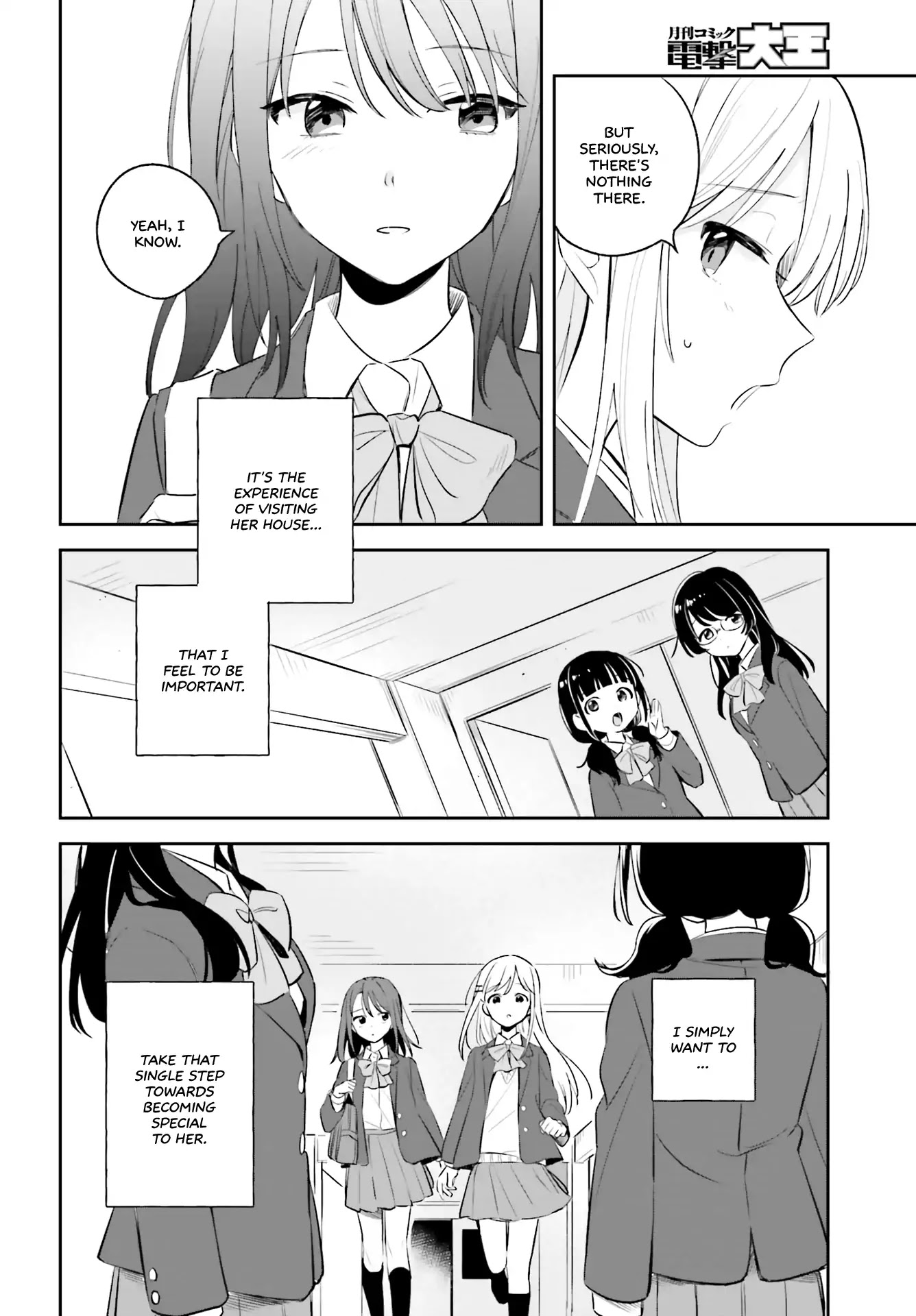Adachi to Shimamura (Moke Yuzuhara) Chapter 3 page 10 - Chapter 3