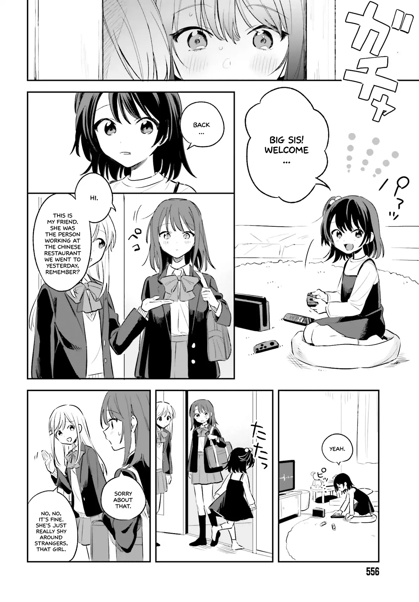 Adachi to Shimamura (Moke Yuzuhara) Chapter 3 page 12 - Chapter 3