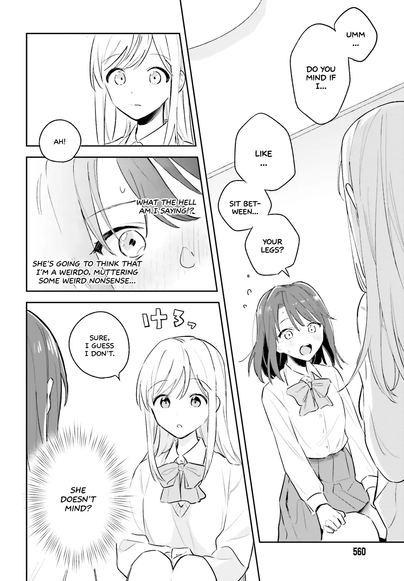 Adachi to Shimamura (Moke Yuzuhara) Chapter 3 page 16 - Chapter 3