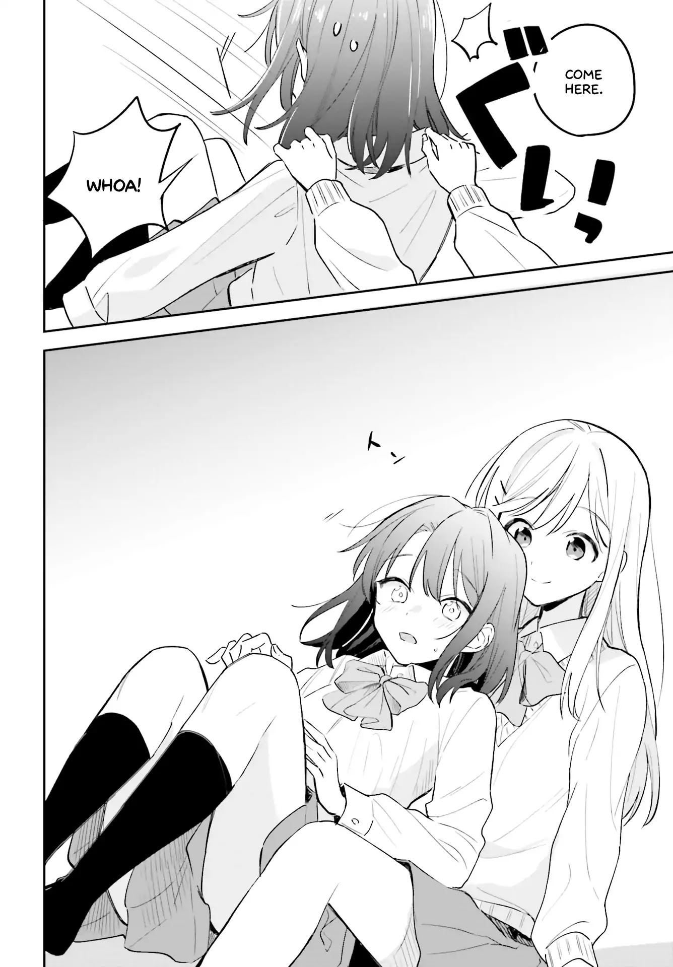 Adachi to Shimamura (Moke Yuzuhara) Chapter 3 page 20 - Chapter 3