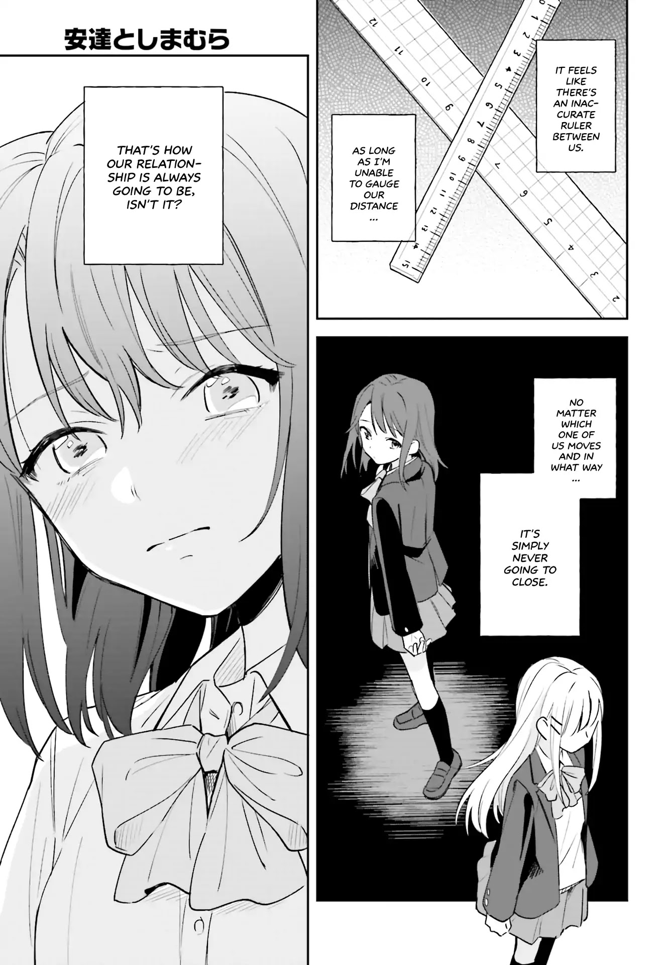 Adachi to Shimamura (Moke Yuzuhara) Chapter 3 page 23 - Chapter 3