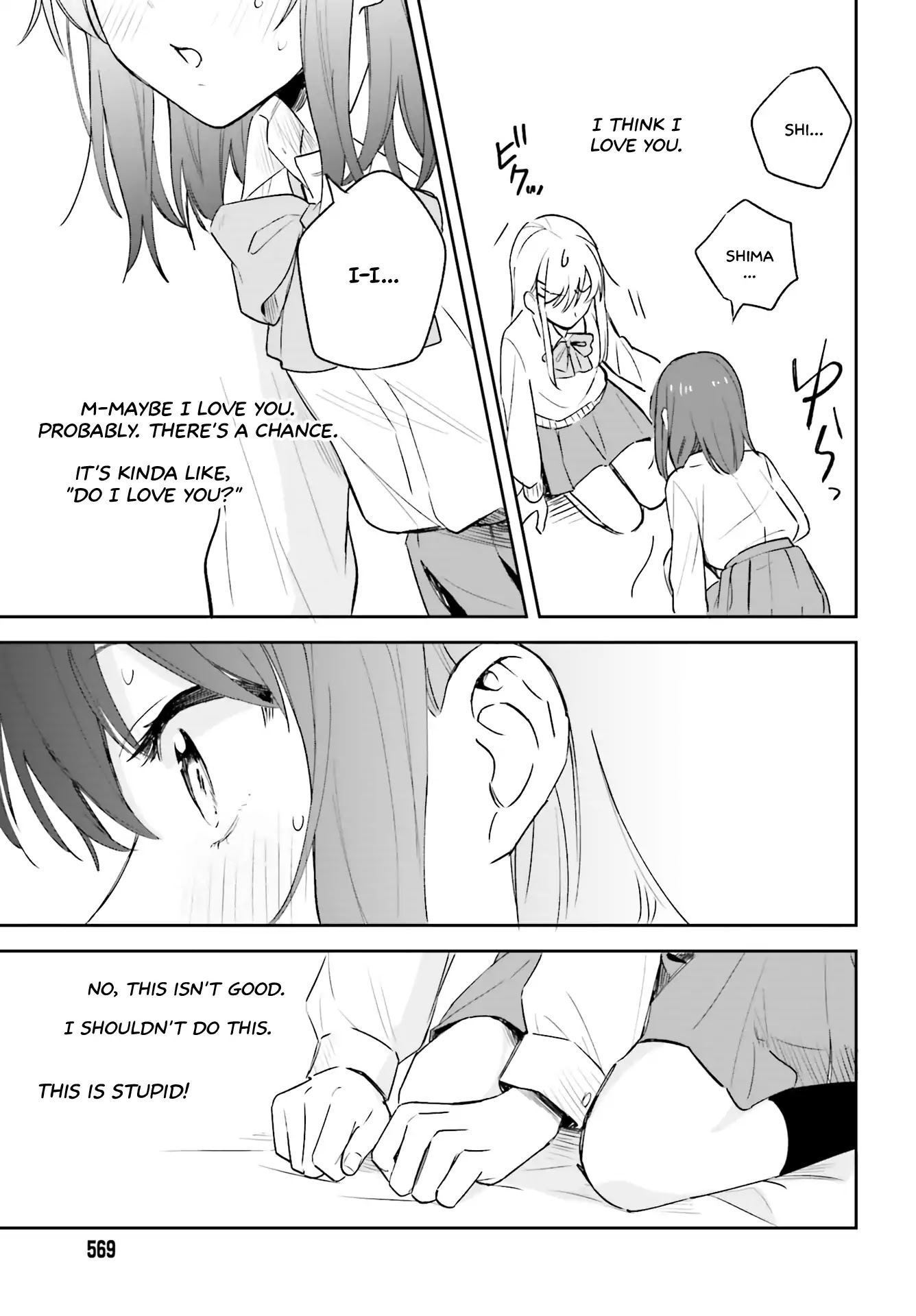 Adachi to Shimamura (Moke Yuzuhara) Chapter 3 page 25 - Chapter 3