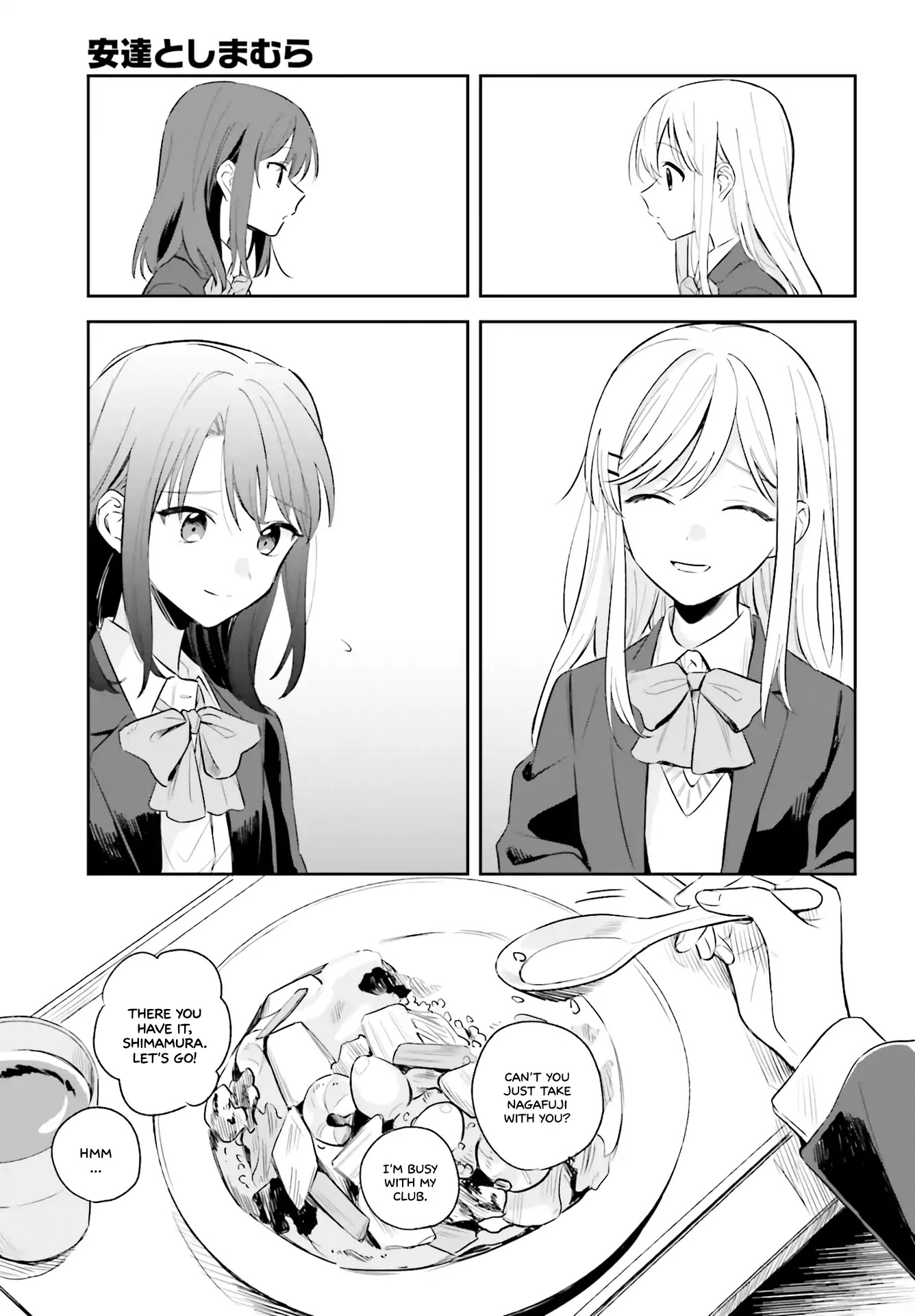Adachi to Shimamura (Moke Yuzuhara) Chapter 3 page 7 - Chapter 3