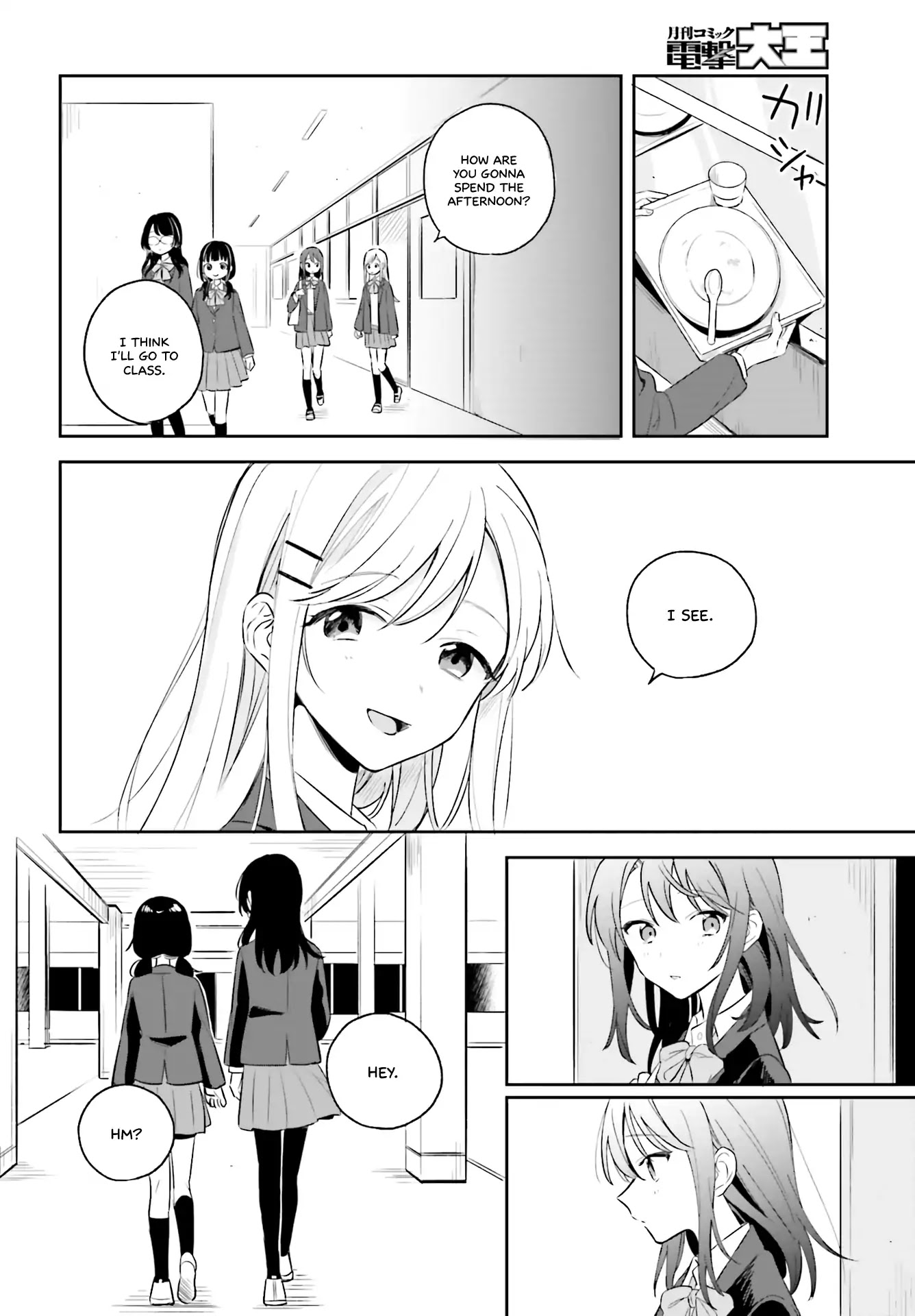 Adachi to Shimamura (Moke Yuzuhara) Chapter 3 page 8 - Chapter 3