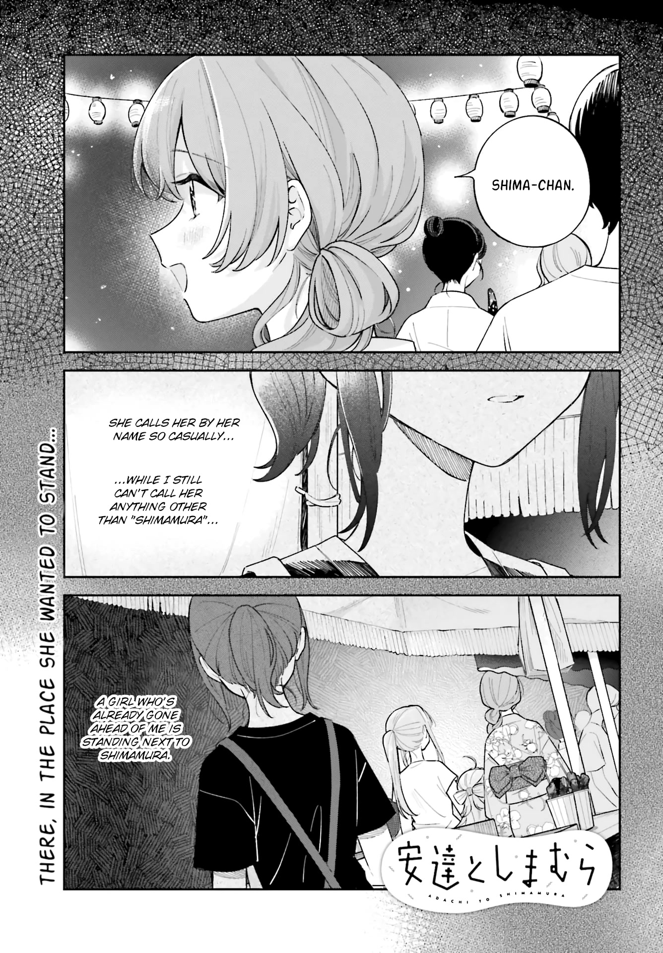 Adachi to Shimamura (Moke Yuzuhara) Chapter 30 page 1 - Chapter 30: Shimamura's Sword