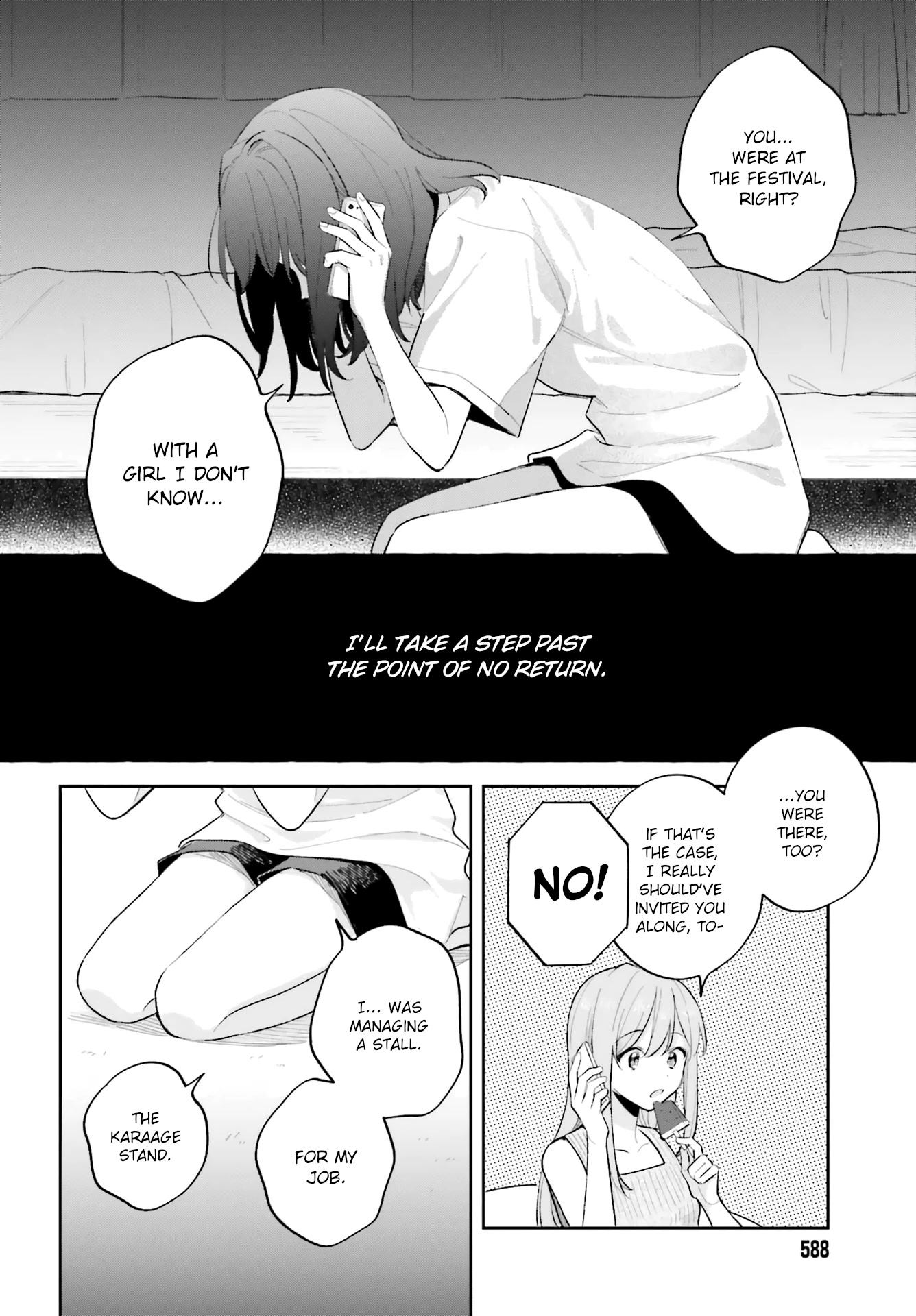 Adachi to Shimamura (Moke Yuzuhara) Chapter 30 page 12 - Chapter 30: Shimamura's Sword