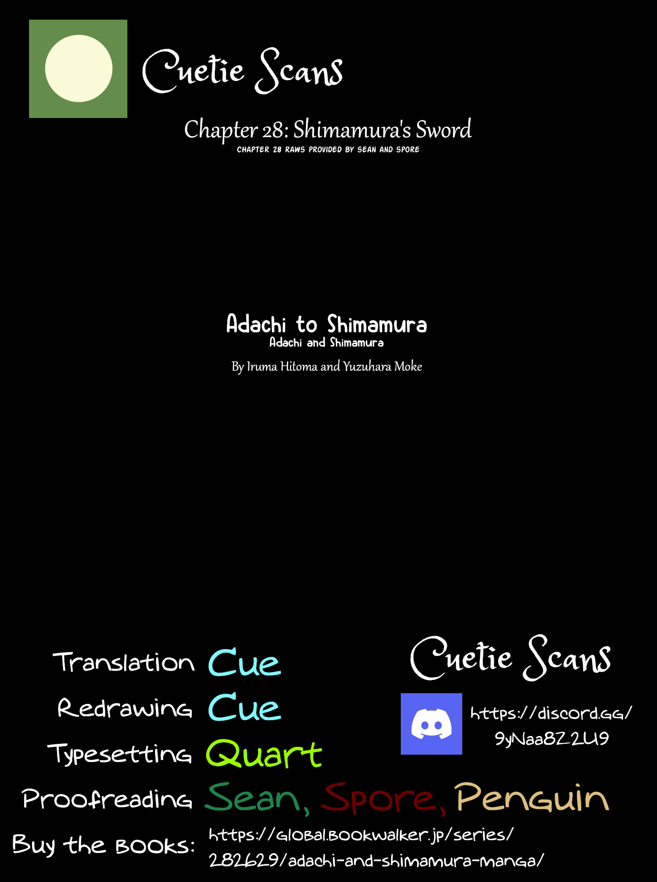 Adachi to Shimamura (Moke Yuzuhara) Chapter 30 page 25 - Chapter 30: Shimamura's Sword