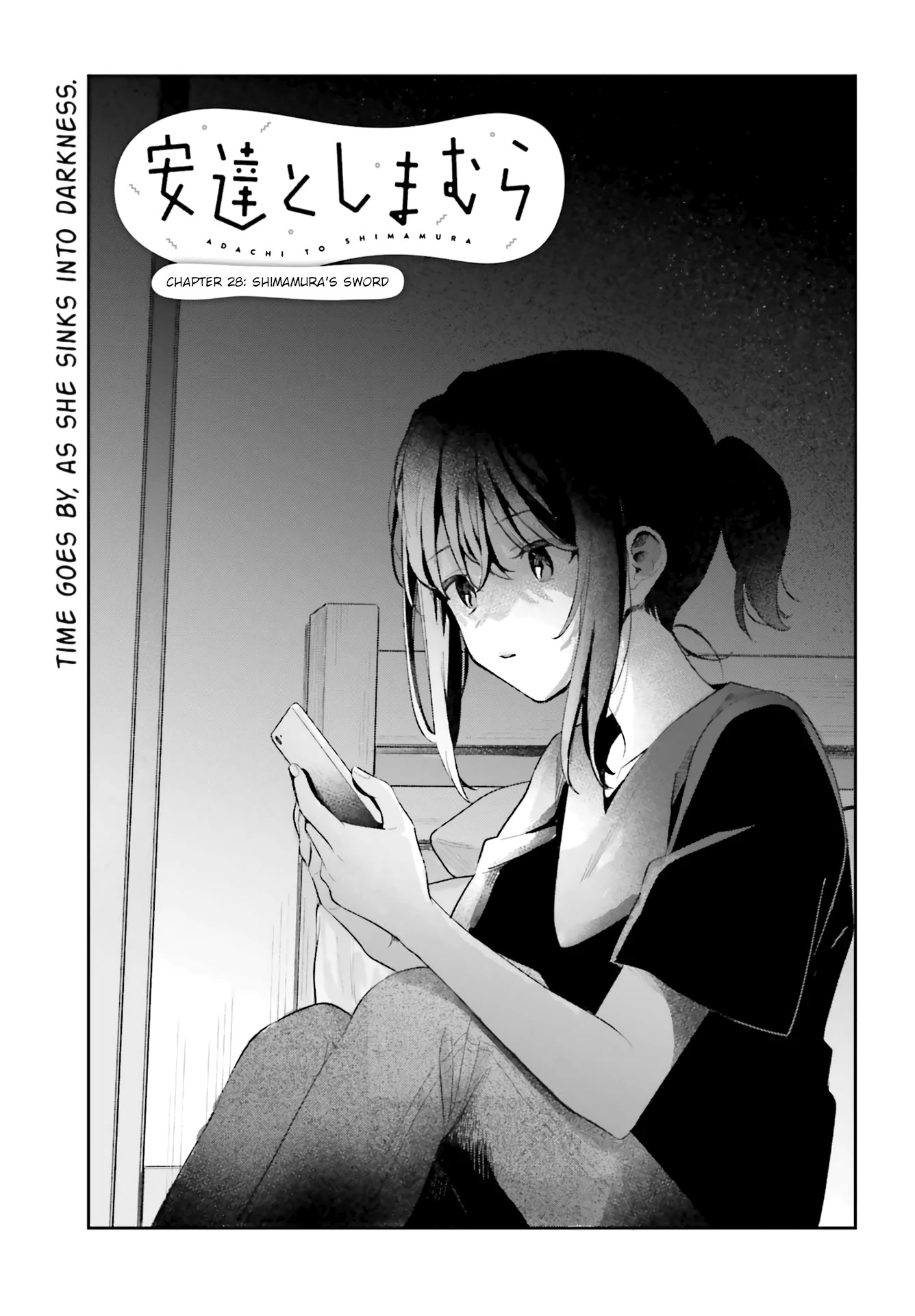 Adachi to Shimamura (Moke Yuzuhara) Chapter 30 page 3 - Chapter 30: Shimamura's Sword
