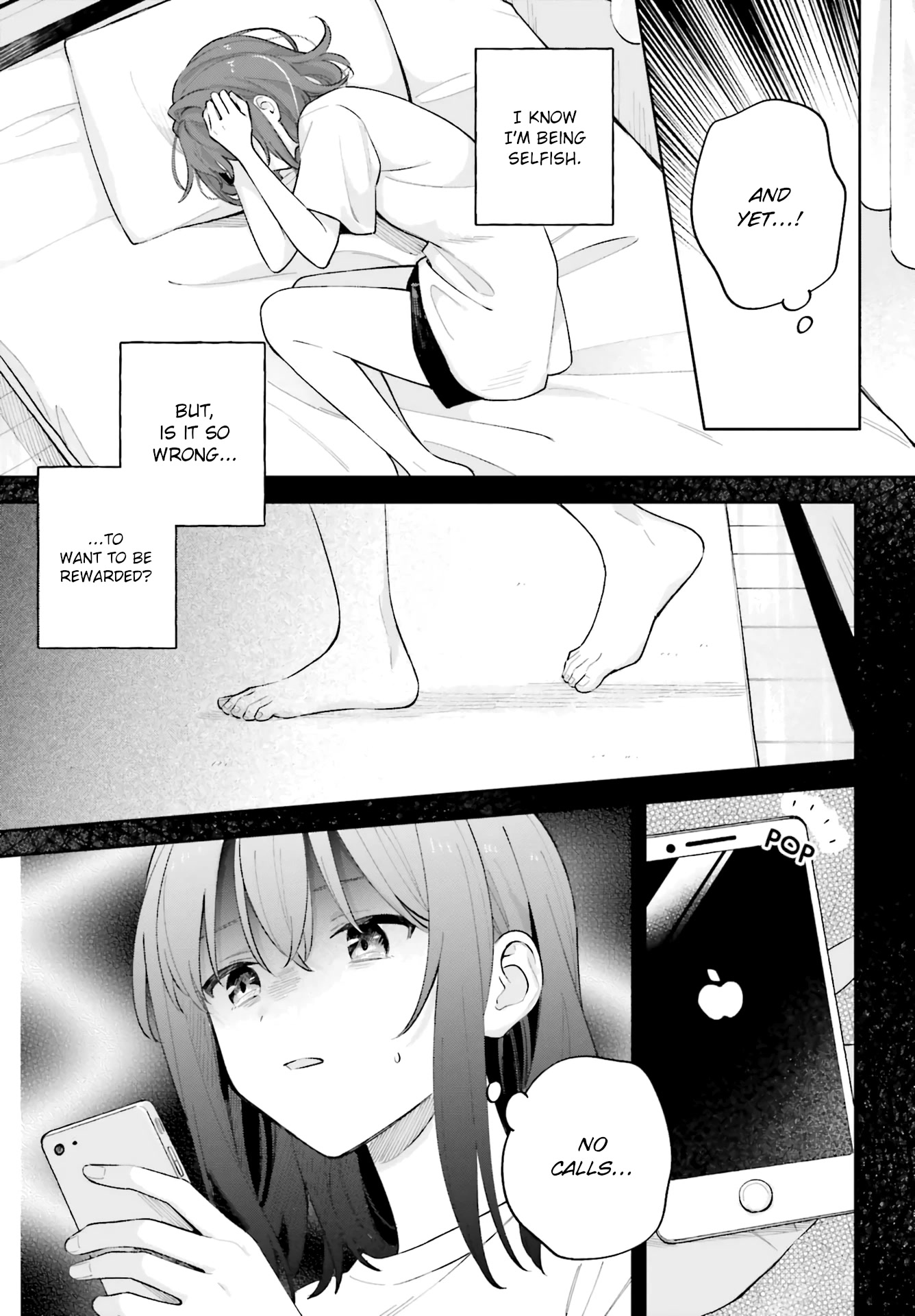 Adachi to Shimamura (Moke Yuzuhara) Chapter 30 page 7 - Chapter 30: Shimamura's Sword
