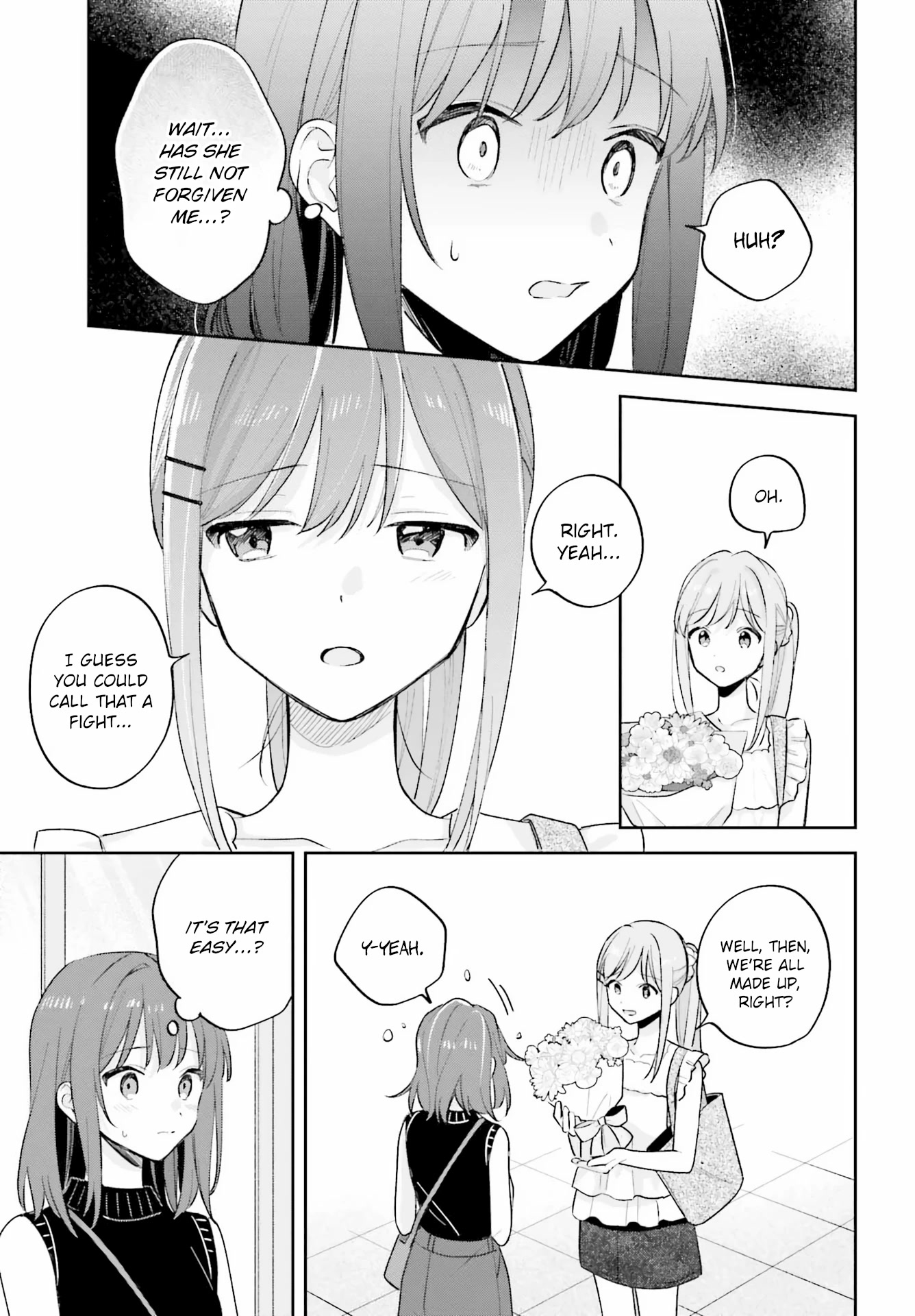 Adachi to Shimamura (Moke Yuzuhara) Chapter 31.1 page 15 - Chapter 31.1: Are Souls Shared?