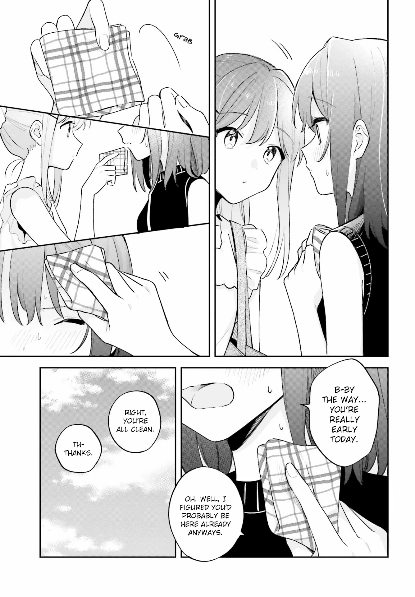 Adachi to Shimamura (Moke Yuzuhara) Chapter 31.1 page 17 - Chapter 31.1: Are Souls Shared?