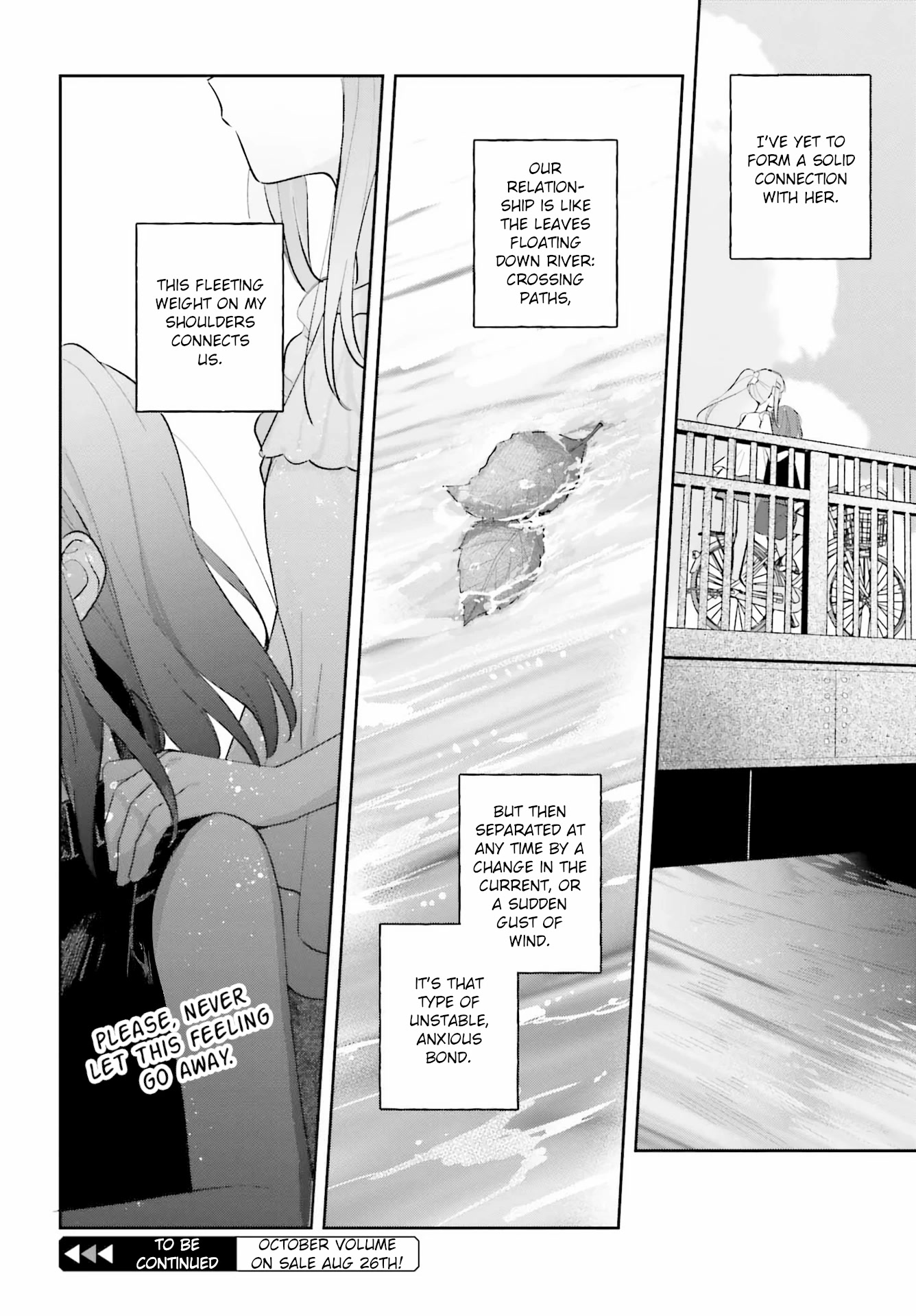 Adachi to Shimamura (Moke Yuzuhara) Chapter 31.1 page 22 - Chapter 31.1: Are Souls Shared?