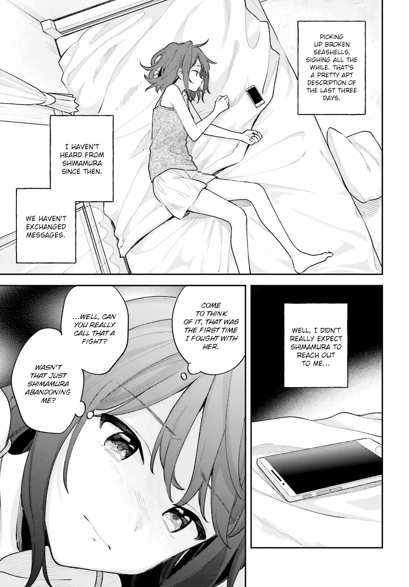 Adachi to Shimamura (Moke Yuzuhara) Chapter 31.1 page 3 - Chapter 31.1: Are Souls Shared?