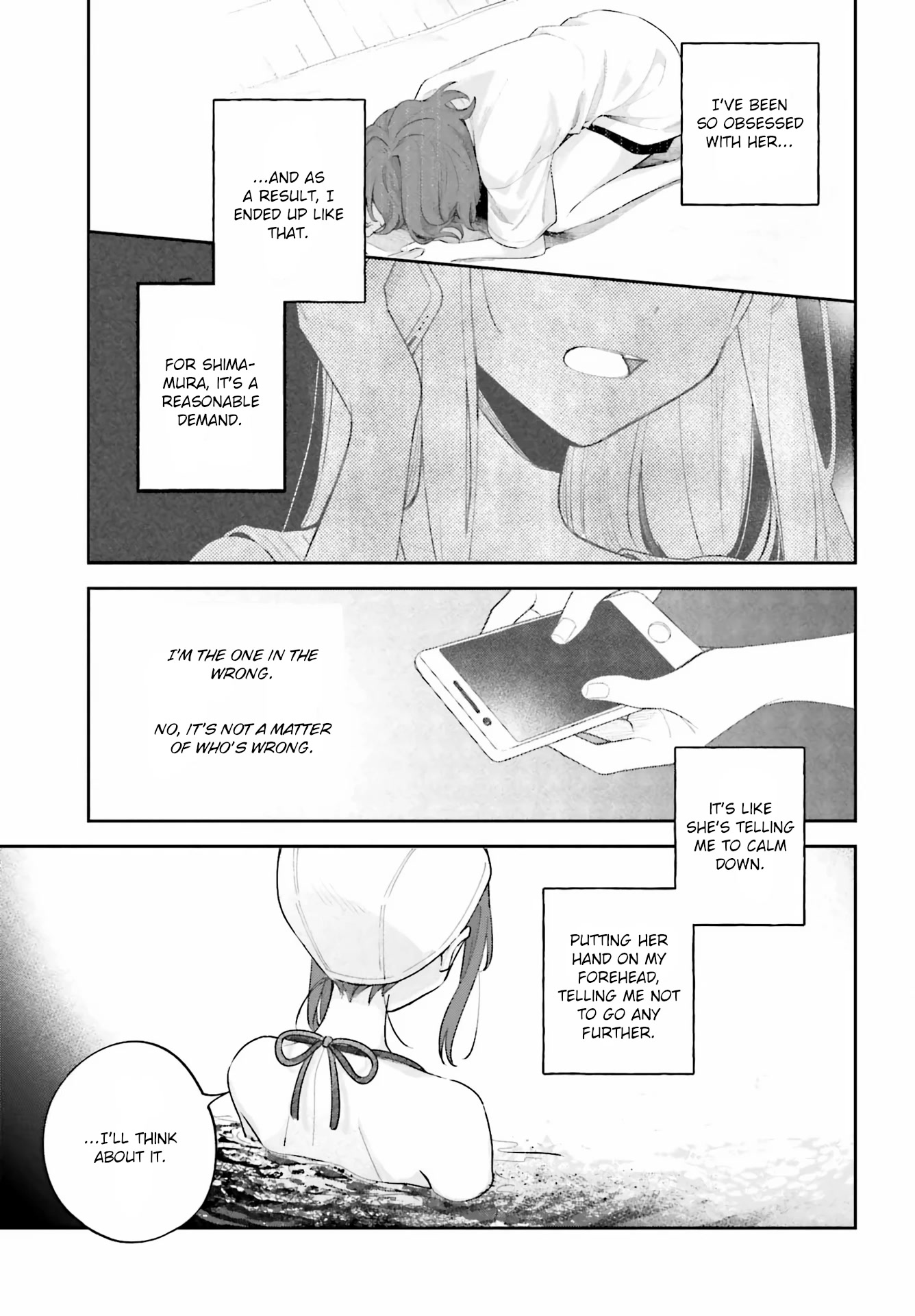 Adachi to Shimamura (Moke Yuzuhara) Chapter 31.2 page 13 - Chapter 31.2: Are Souls Shared? (Cont.)