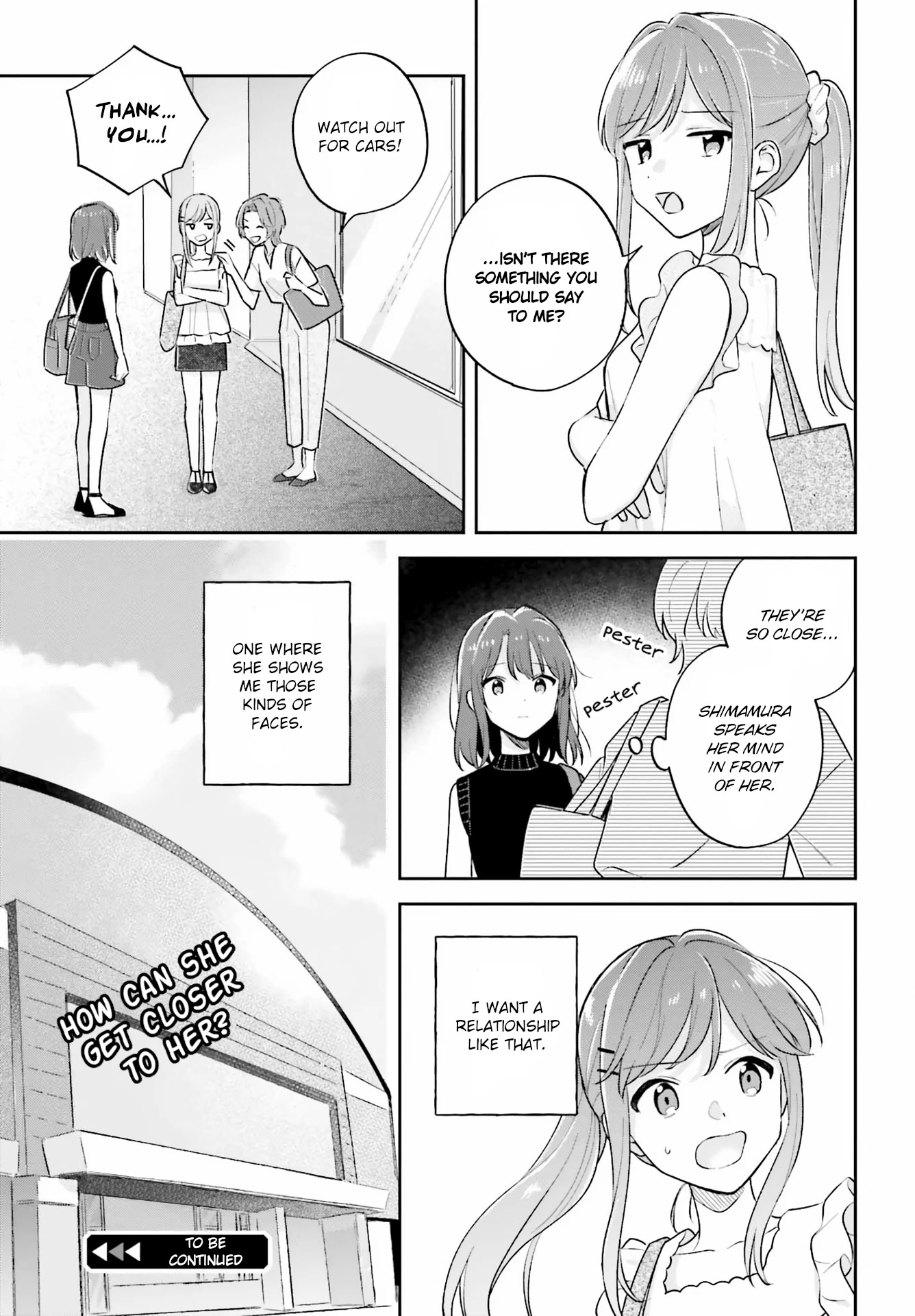 Adachi to Shimamura (Moke Yuzuhara) Chapter 31.2 page 17 - Chapter 31.2: Are Souls Shared? (Cont.)