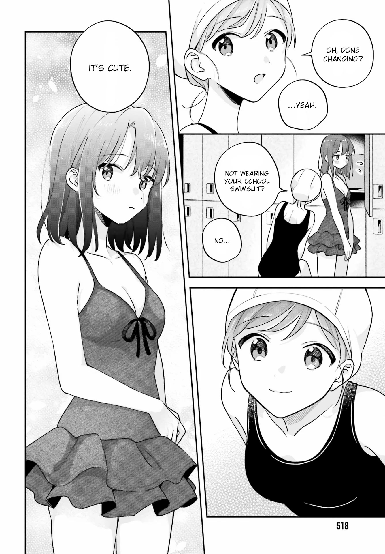 Adachi to Shimamura (Moke Yuzuhara) Chapter 31.2 page 6 - Chapter 31.2: Are Souls Shared? (Cont.)