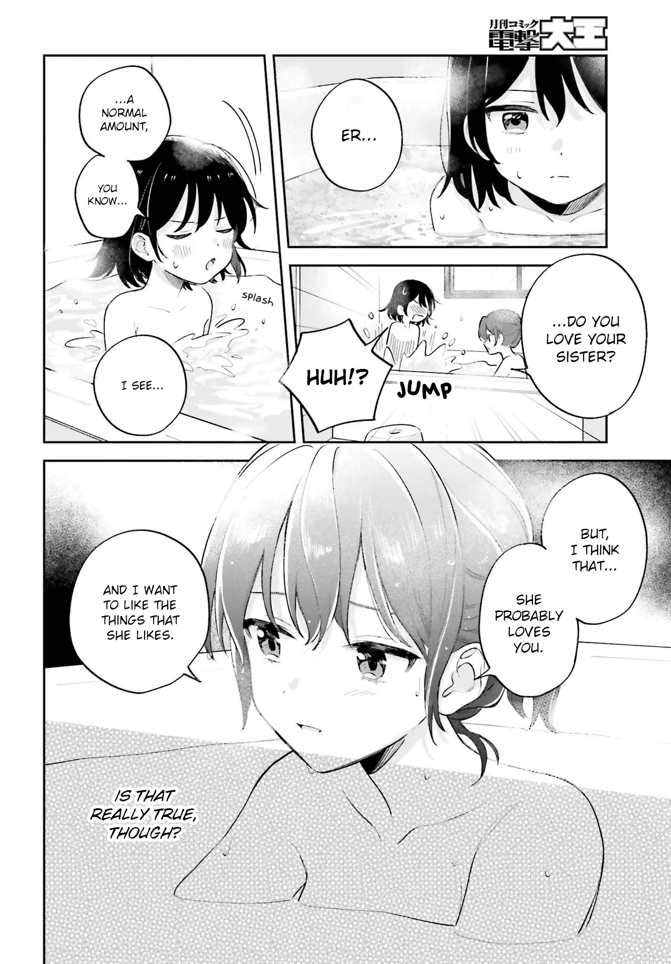 Adachi to Shimamura (Moke Yuzuhara) Chapter 32 page 10 - Chapter 32: Are Souls Shared? 2