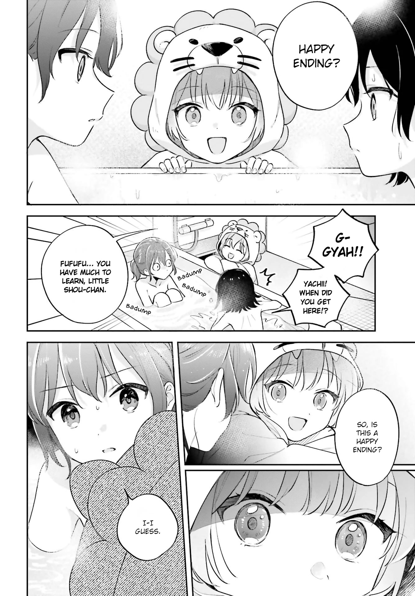 Adachi to Shimamura (Moke Yuzuhara) Chapter 32 page 12 - Chapter 32: Are Souls Shared? 2