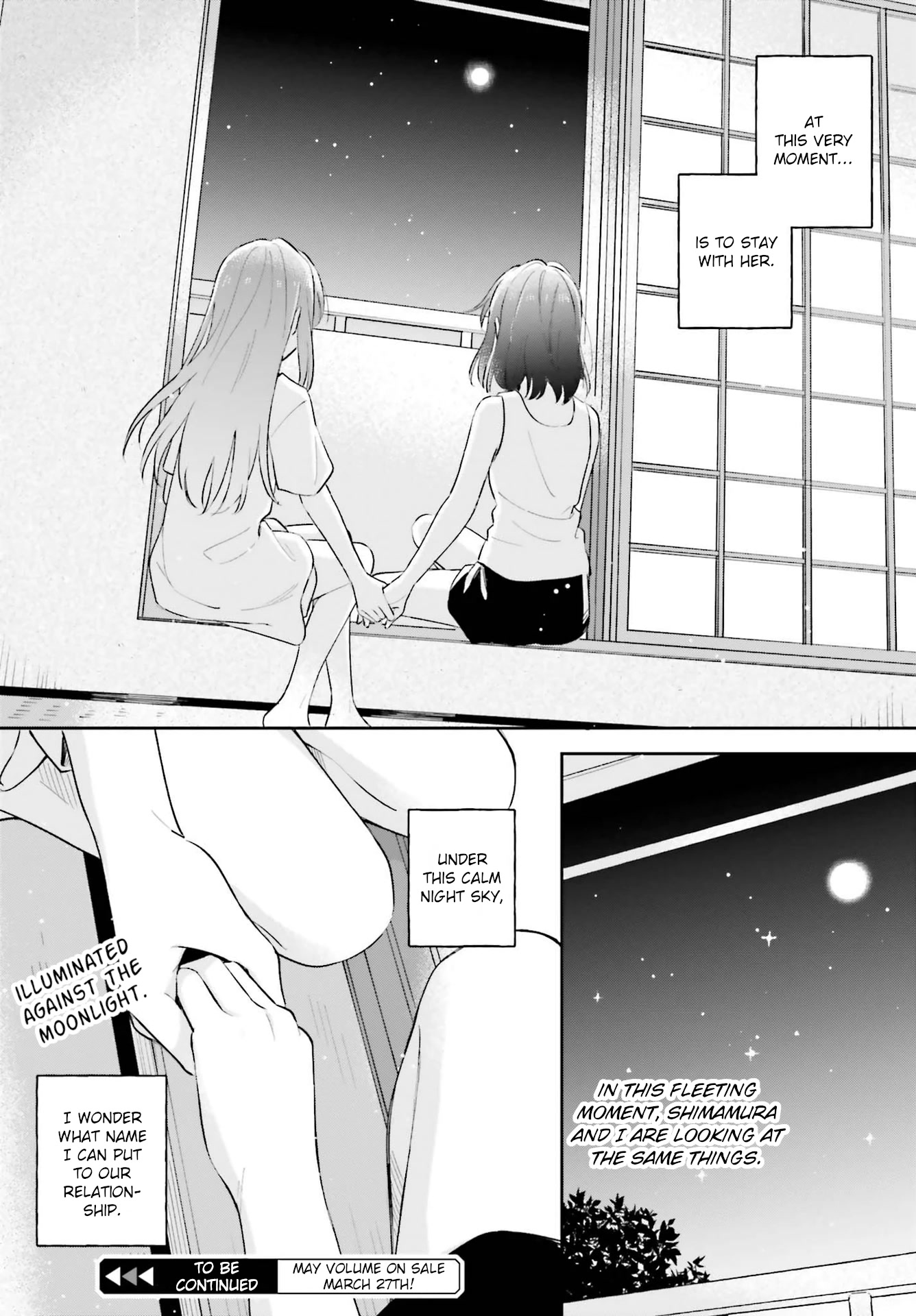 Adachi to Shimamura (Moke Yuzuhara) Chapter 32 page 22 - Chapter 32: Are Souls Shared? 2