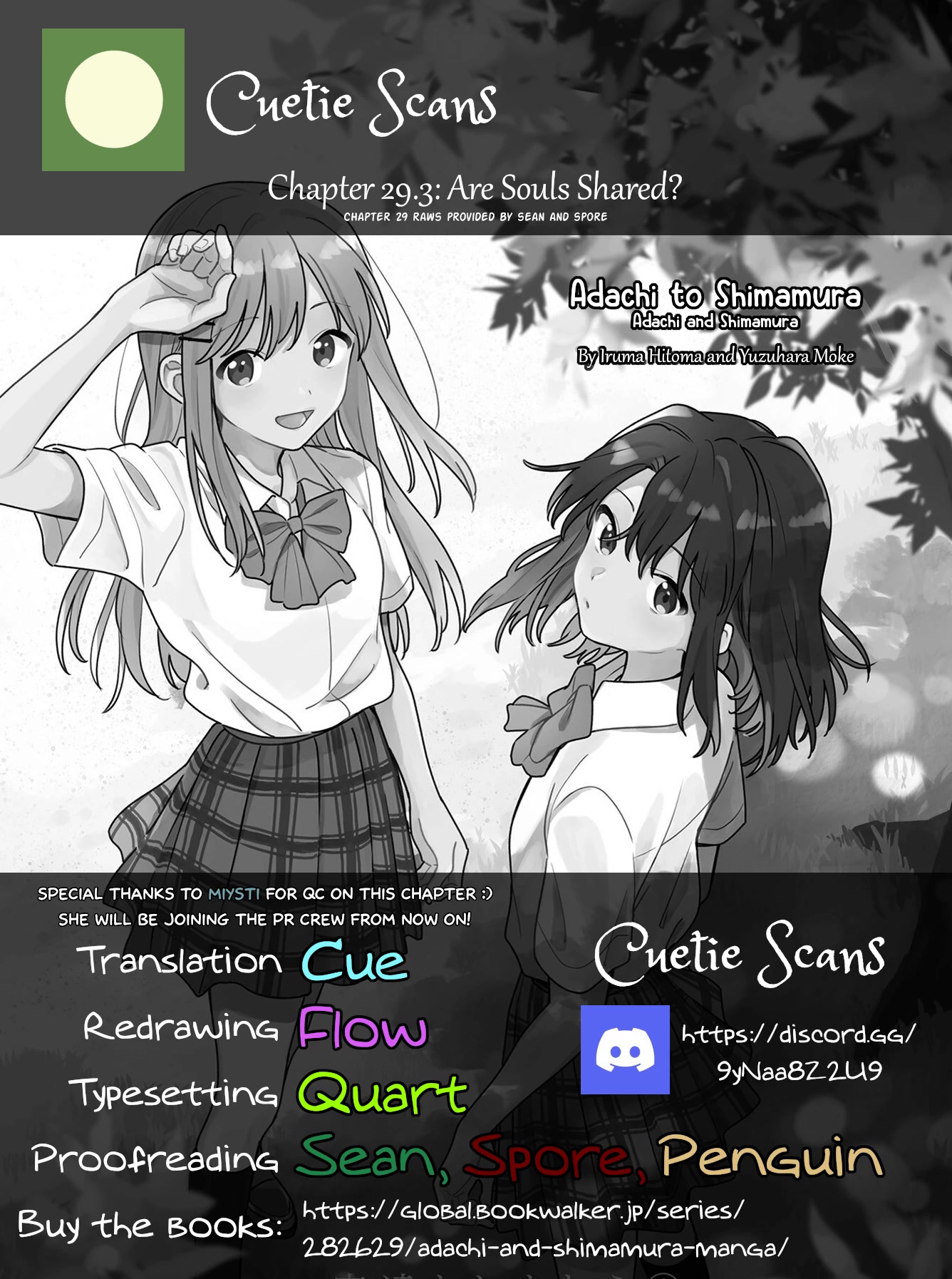 Adachi to Shimamura (Moke Yuzuhara) Chapter 32 page 23 - Chapter 32: Are Souls Shared? 2