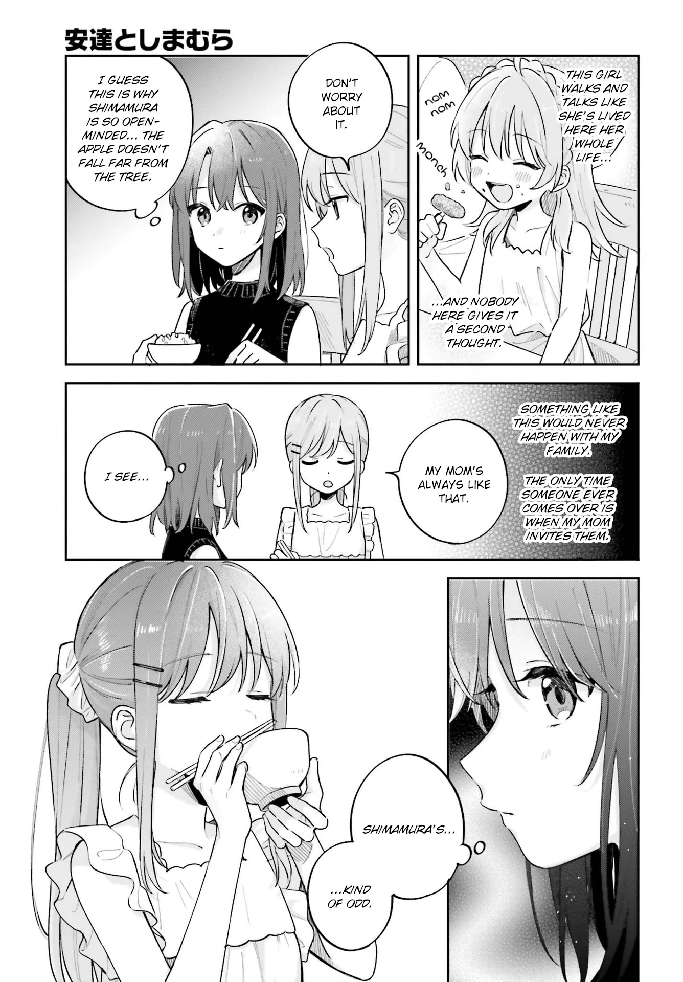 Adachi to Shimamura (Moke Yuzuhara) Chapter 32 page 3 - Chapter 32: Are Souls Shared? 2