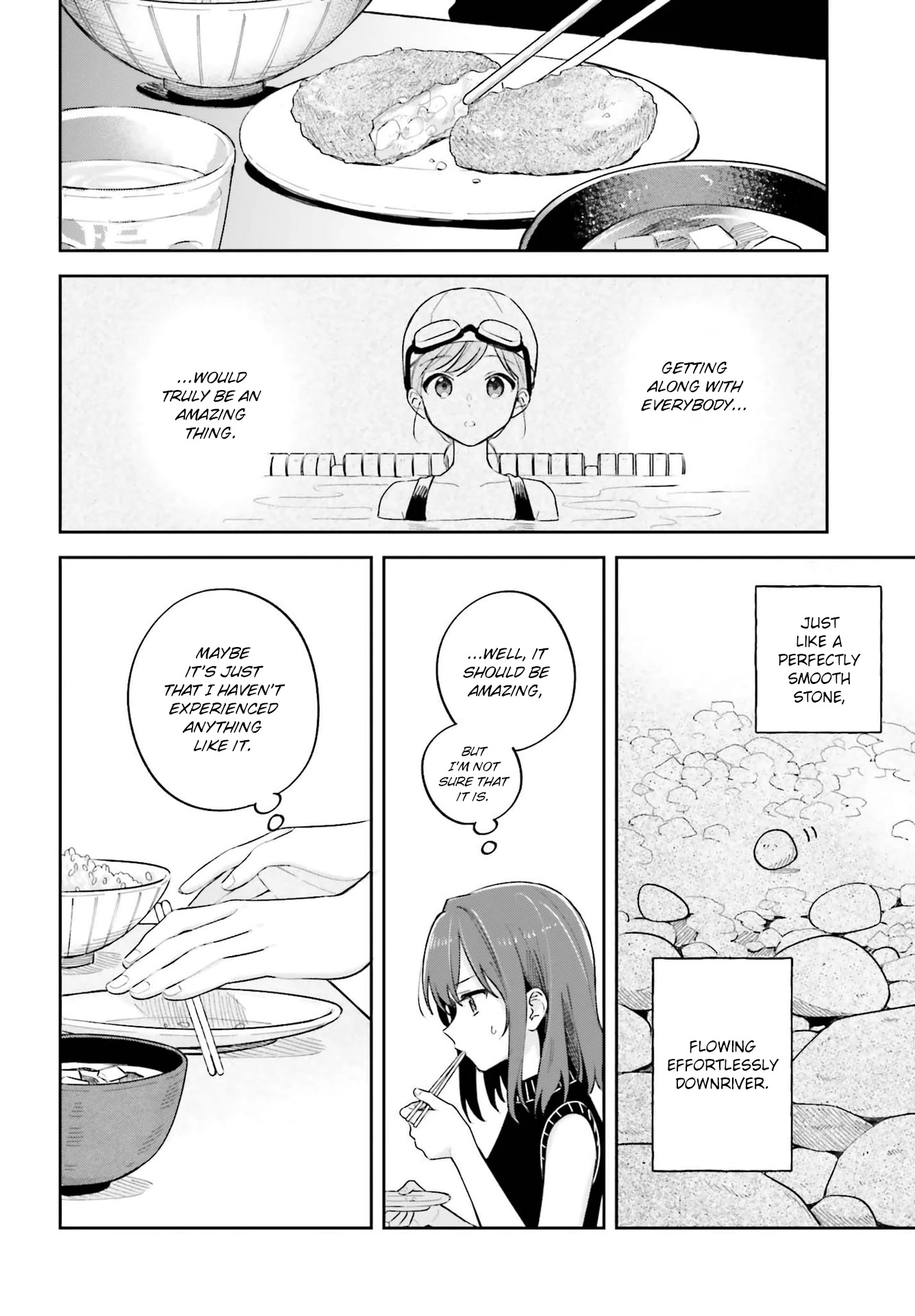 Adachi to Shimamura (Moke Yuzuhara) Chapter 32 page 4 - Chapter 32: Are Souls Shared? 2