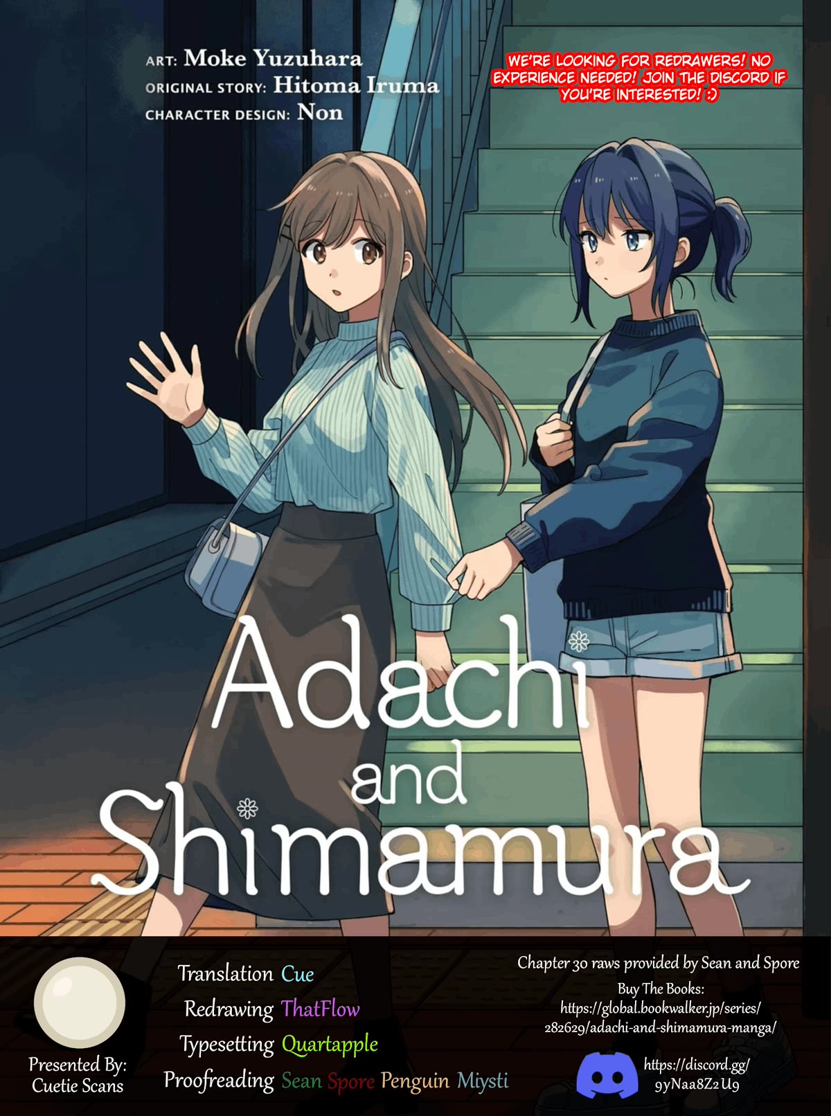 Adachi to Shimamura (Moke Yuzuhara) Chapter 33.1 page 14 - Chapter 33.1: Adachi Revival