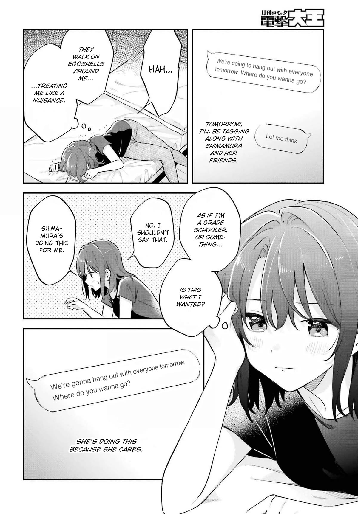 Adachi to Shimamura (Moke Yuzuhara) Chapter 33.1 page 2 - Chapter 33.1: Adachi Revival