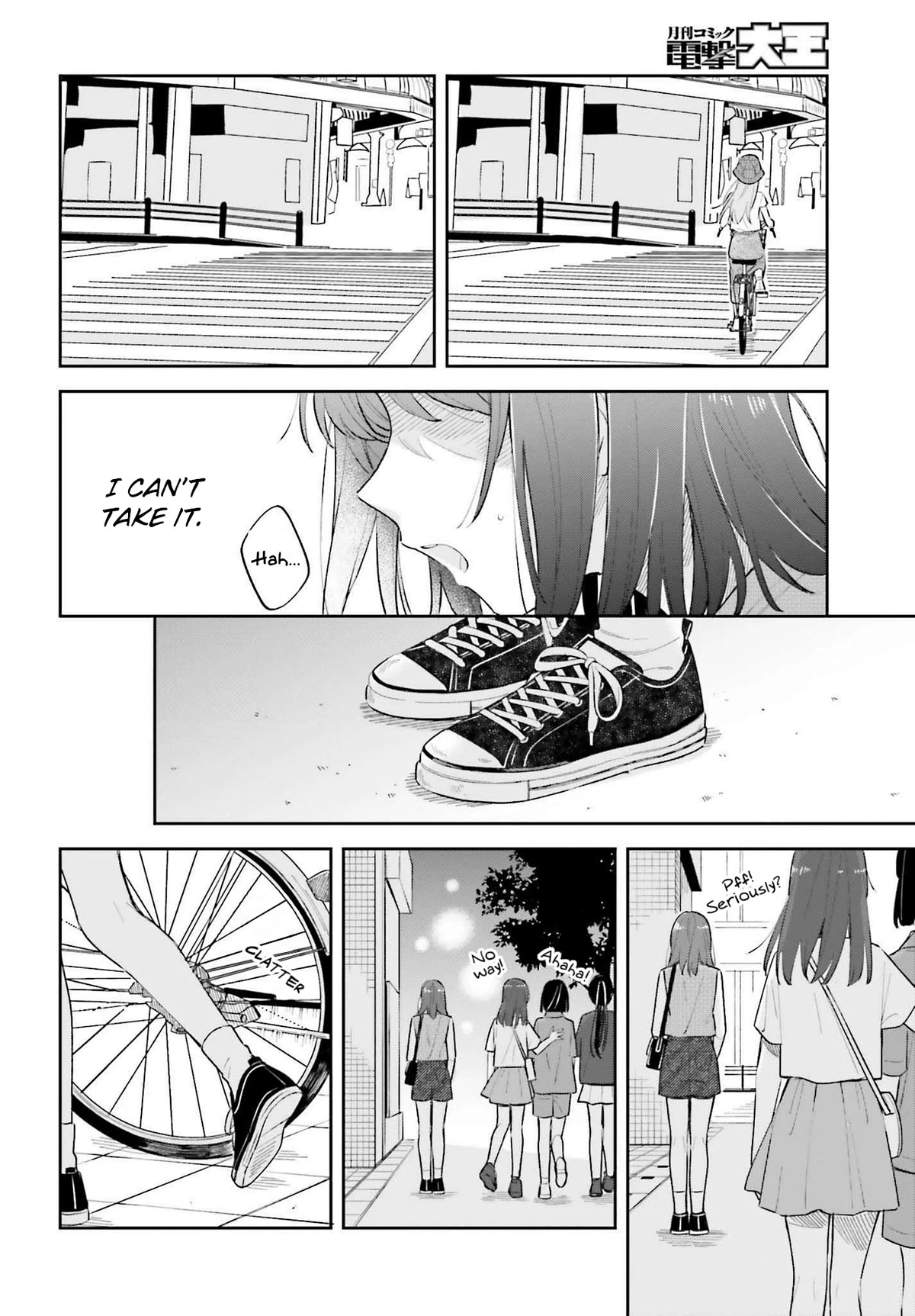 Adachi to Shimamura (Moke Yuzuhara) Chapter 33.2 page 5 - Chapter 33.2: Adachi Revival 2