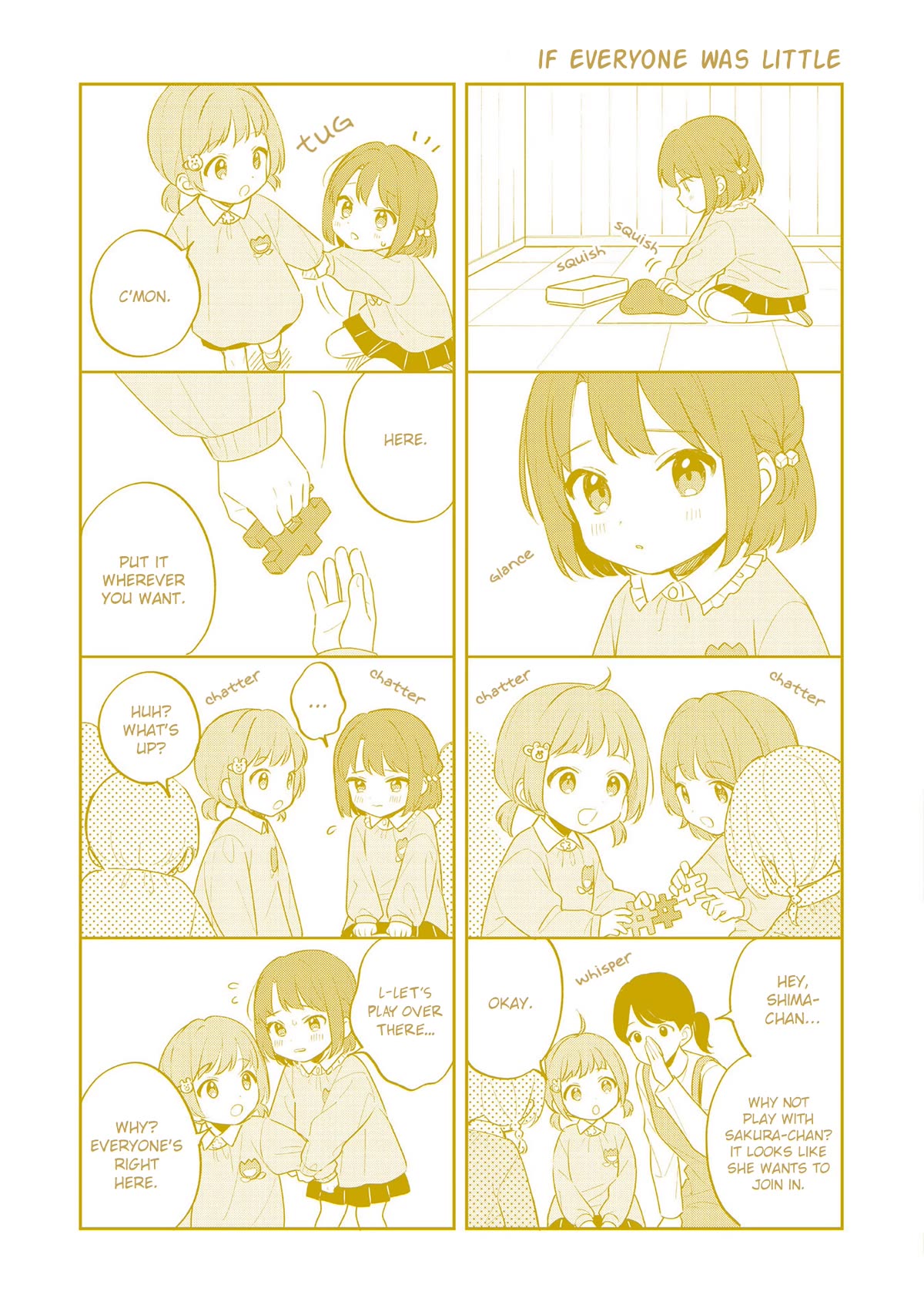 Adachi to Shimamura (Moke Yuzuhara) Chapter 33.5 page 5 - Chapter 33.5: Volume 5 Extras