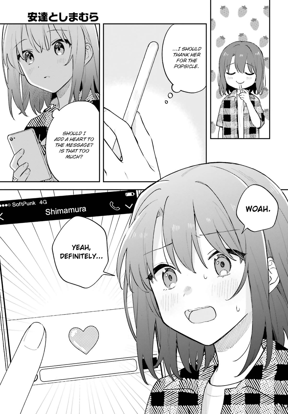Adachi to Shimamura (Moke Yuzuhara) Chapter 34 page 3 - Chapter 34: Today's Adachi