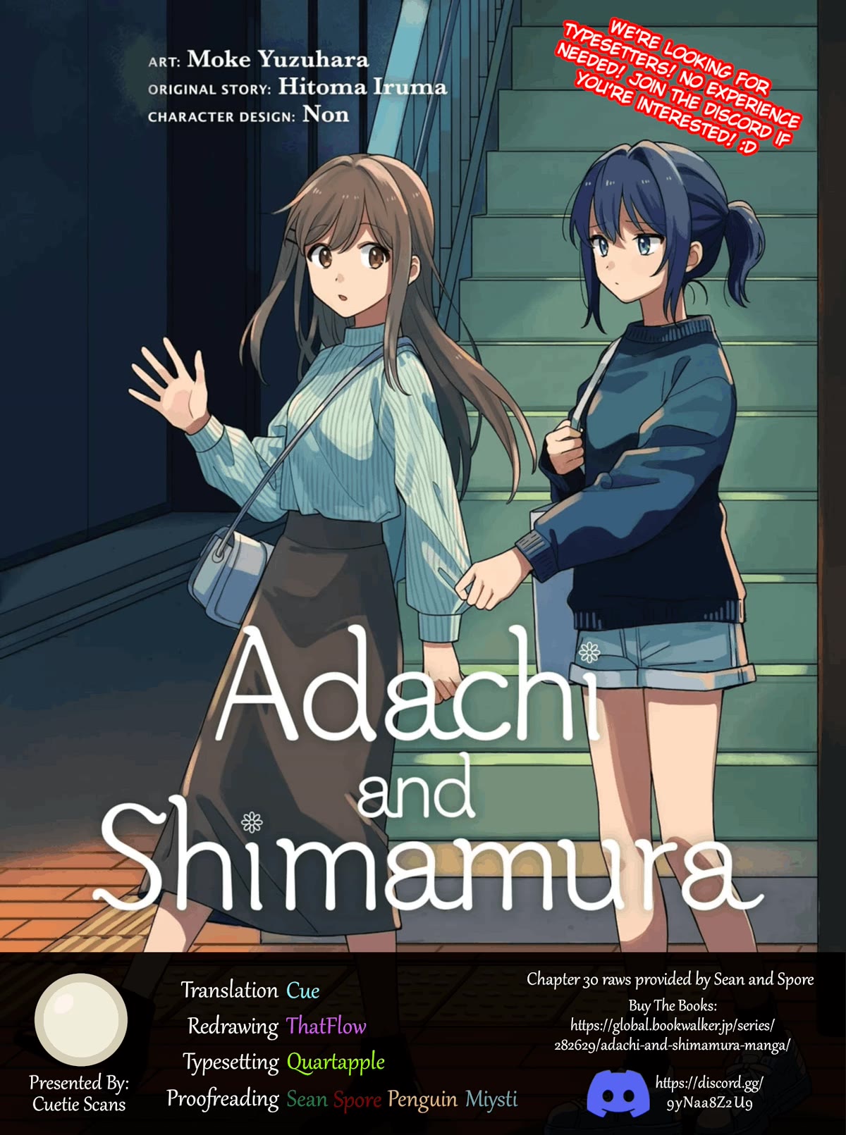 Adachi to Shimamura (Moke Yuzuhara) Chapter 34 page 7 - Chapter 34: Today's Adachi