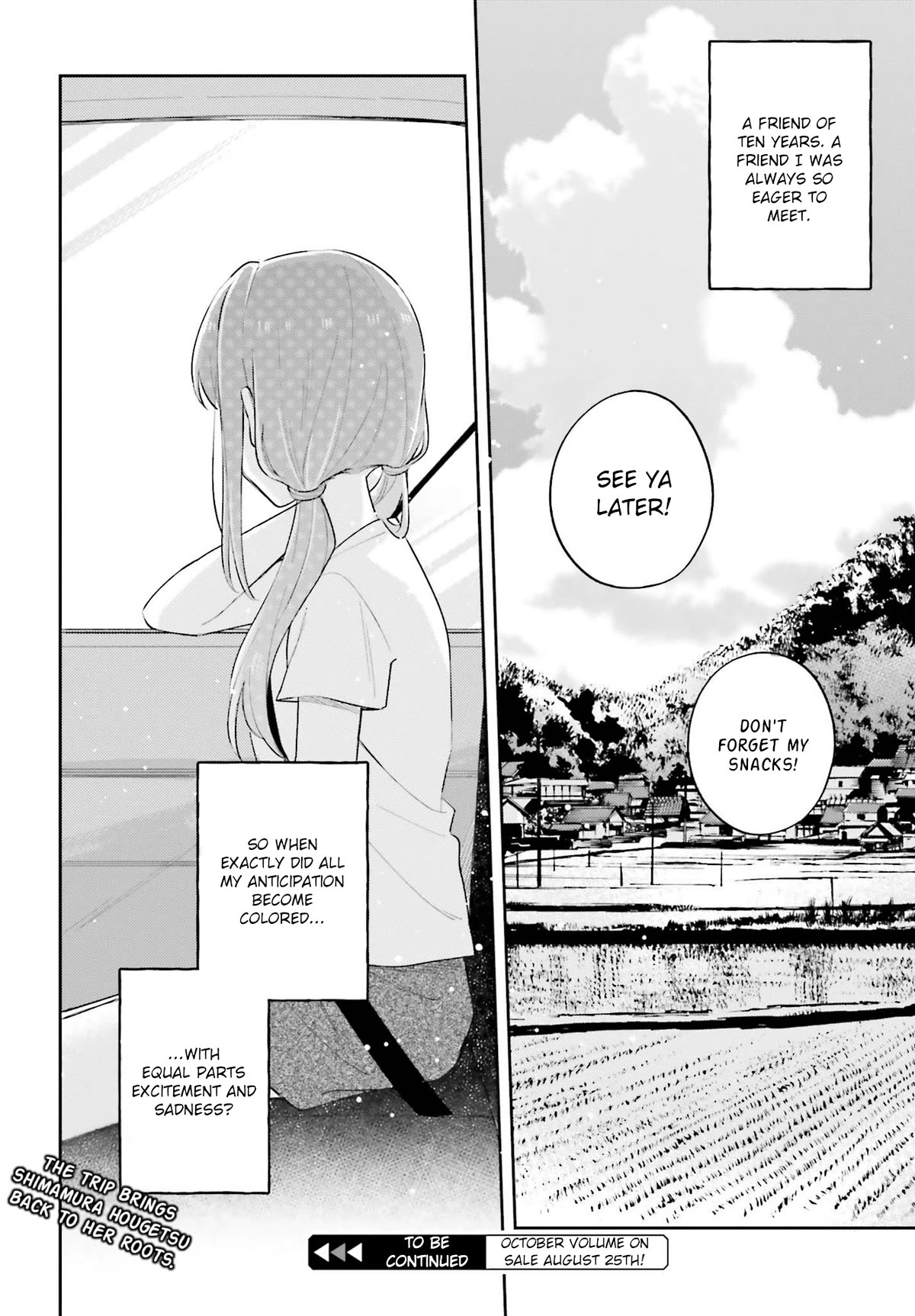 Adachi to Shimamura (Moke Yuzuhara) Chapter 35 page 16 - Chapter 35: Bittersweet Memories 1