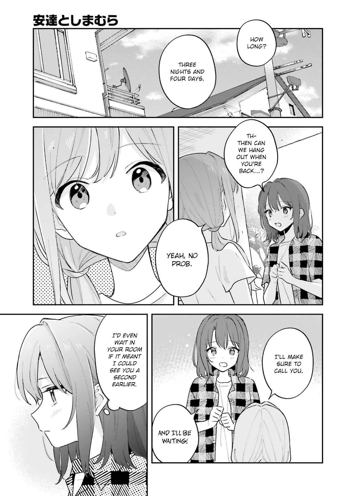 Adachi to Shimamura (Moke Yuzuhara) Chapter 35 page 7 - Chapter 35: Bittersweet Memories 1