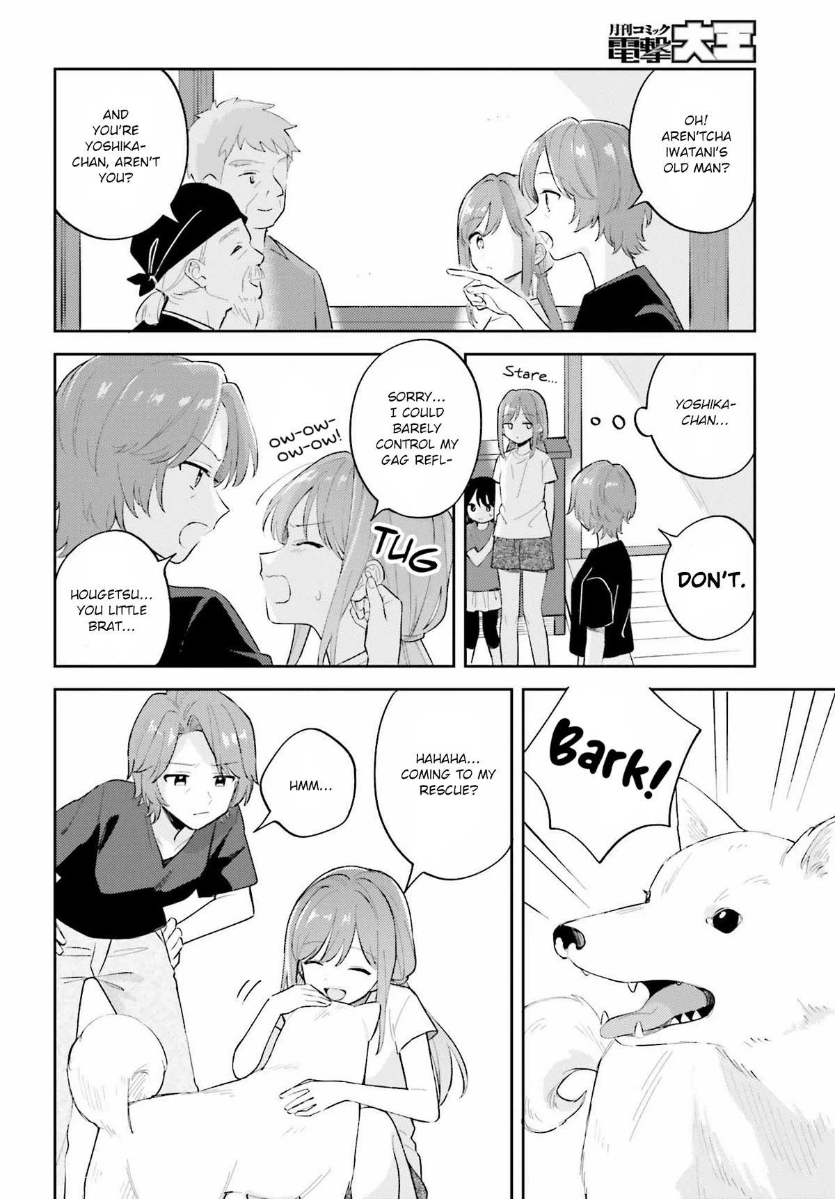 Adachi to Shimamura (Moke Yuzuhara) Chapter 36.1 page 10 - Chapter 36.1: Beyond the Calendar
