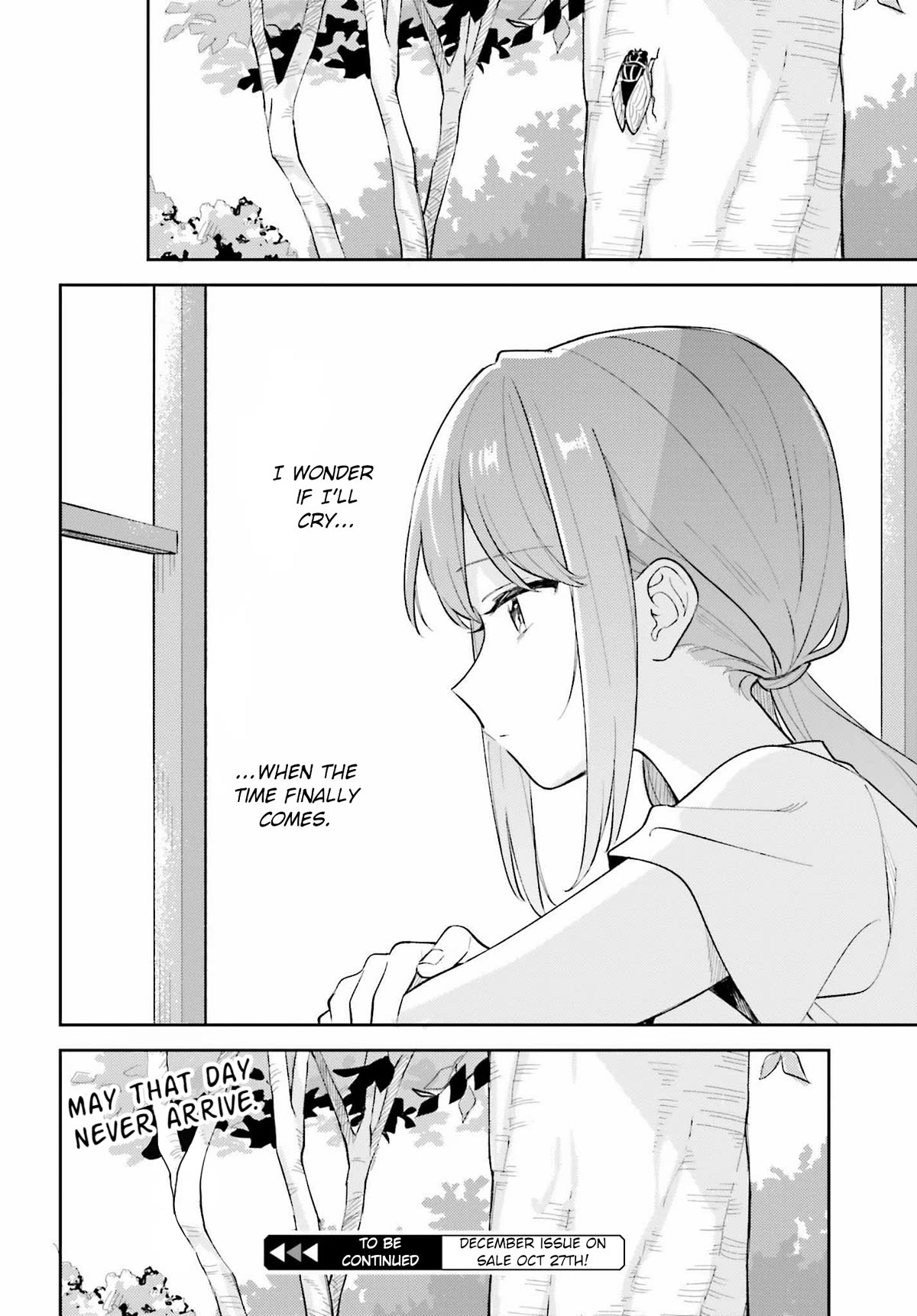 Adachi to Shimamura (Moke Yuzuhara) Chapter 36.1 page 16 - Chapter 36.1: Beyond the Calendar
