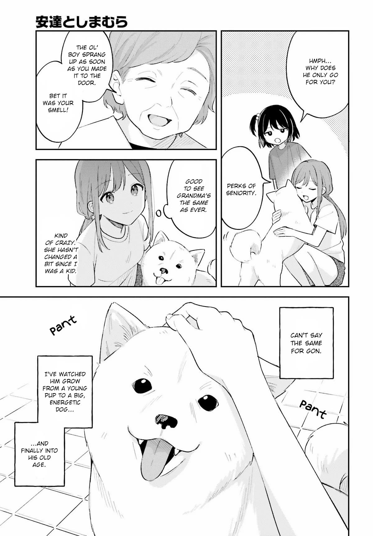 Adachi to Shimamura (Moke Yuzuhara) Chapter 36.1 page 7 - Chapter 36.1: Beyond the Calendar