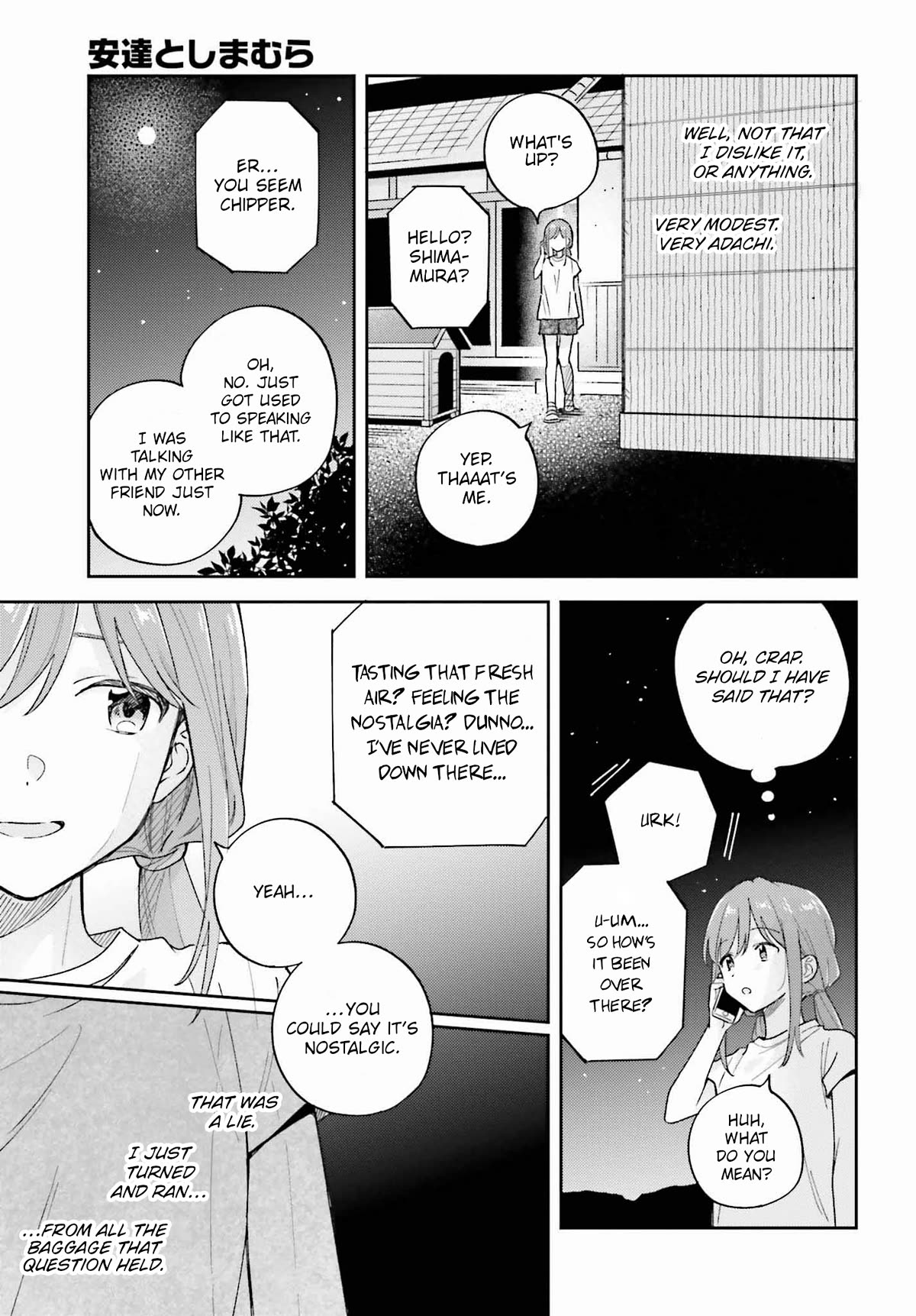 Adachi to Shimamura (Moke Yuzuhara) Chapter 36.2 page 15 - Chapter 36.2: Beyond the Calendar 2