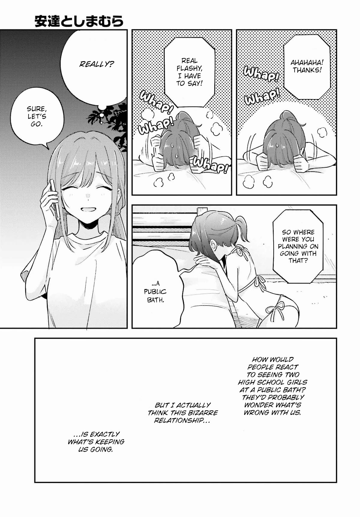 Adachi to Shimamura (Moke Yuzuhara) Chapter 36.2 page 19 - Chapter 36.2: Beyond the Calendar 2