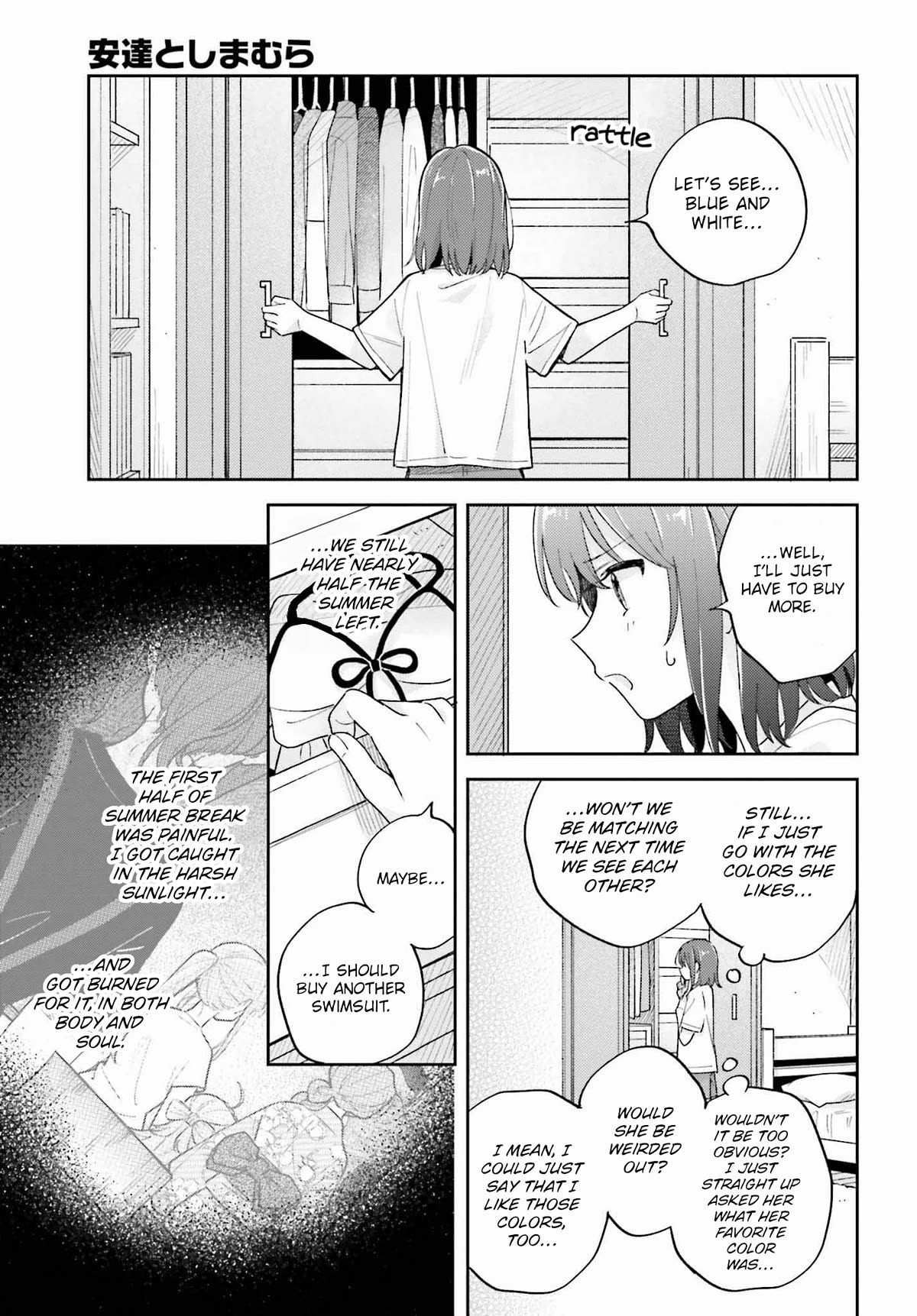 Adachi to Shimamura (Moke Yuzuhara) Chapter 36.2 page 3 - Chapter 36.2: Beyond the Calendar 2