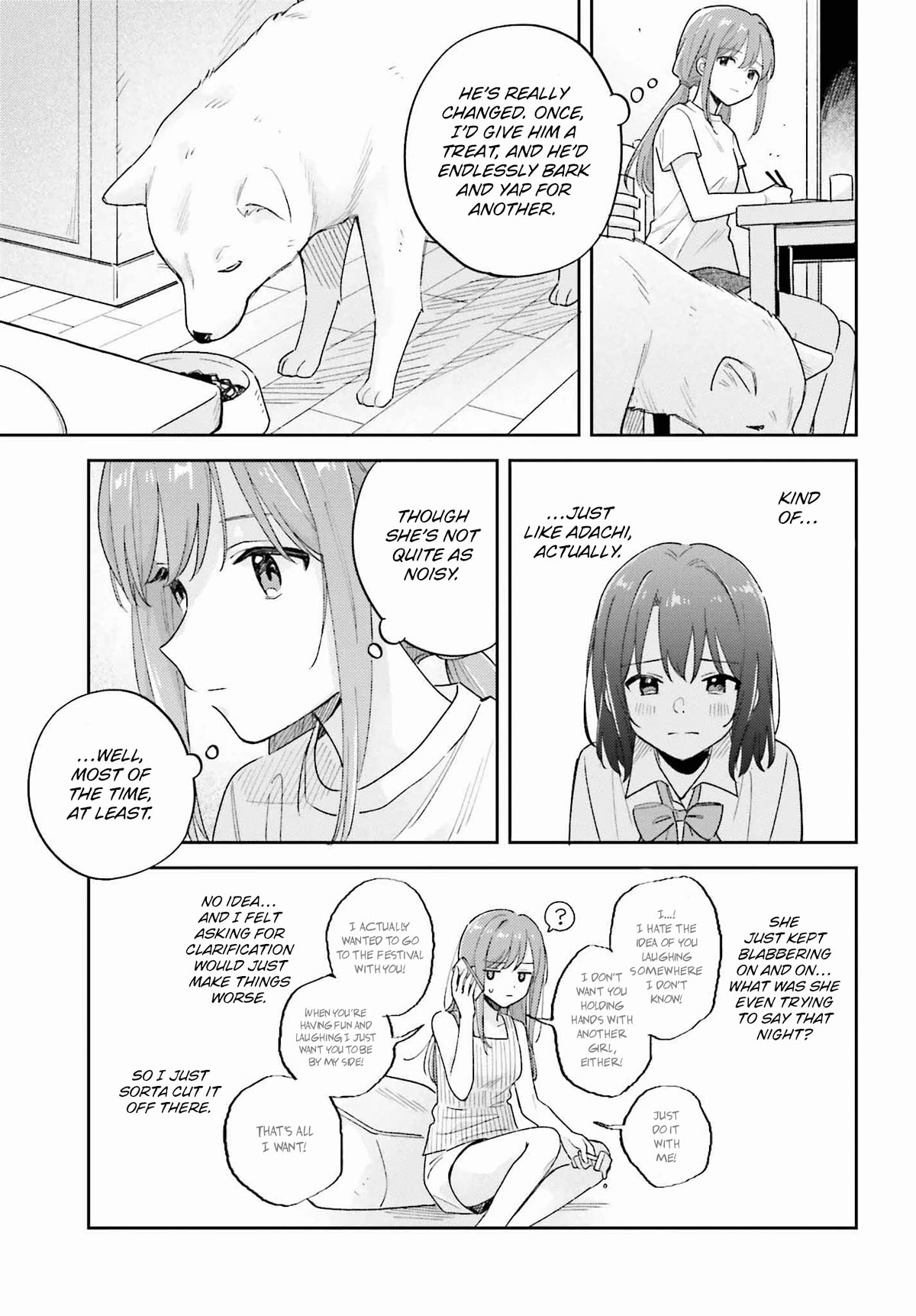 Adachi to Shimamura (Moke Yuzuhara) Chapter 36.2 page 5 - Chapter 36.2: Beyond the Calendar 2