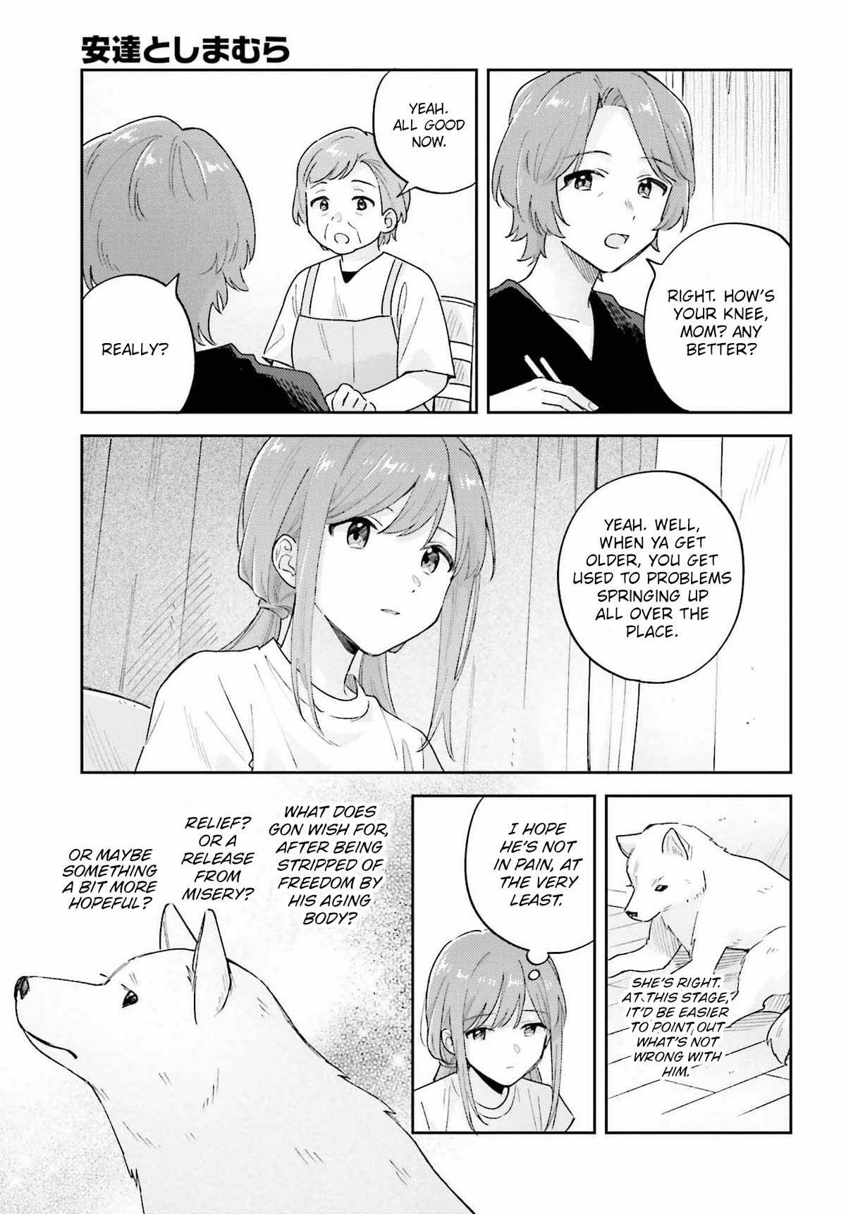 Adachi to Shimamura (Moke Yuzuhara) Chapter 36.2 page 7 - Chapter 36.2: Beyond the Calendar 2