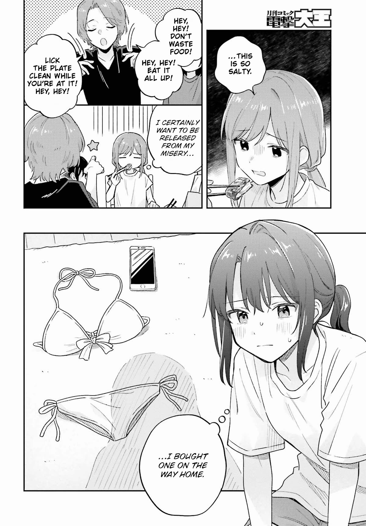 Adachi to Shimamura (Moke Yuzuhara) Chapter 36.2 page 8 - Chapter 36.2: Beyond the Calendar 2