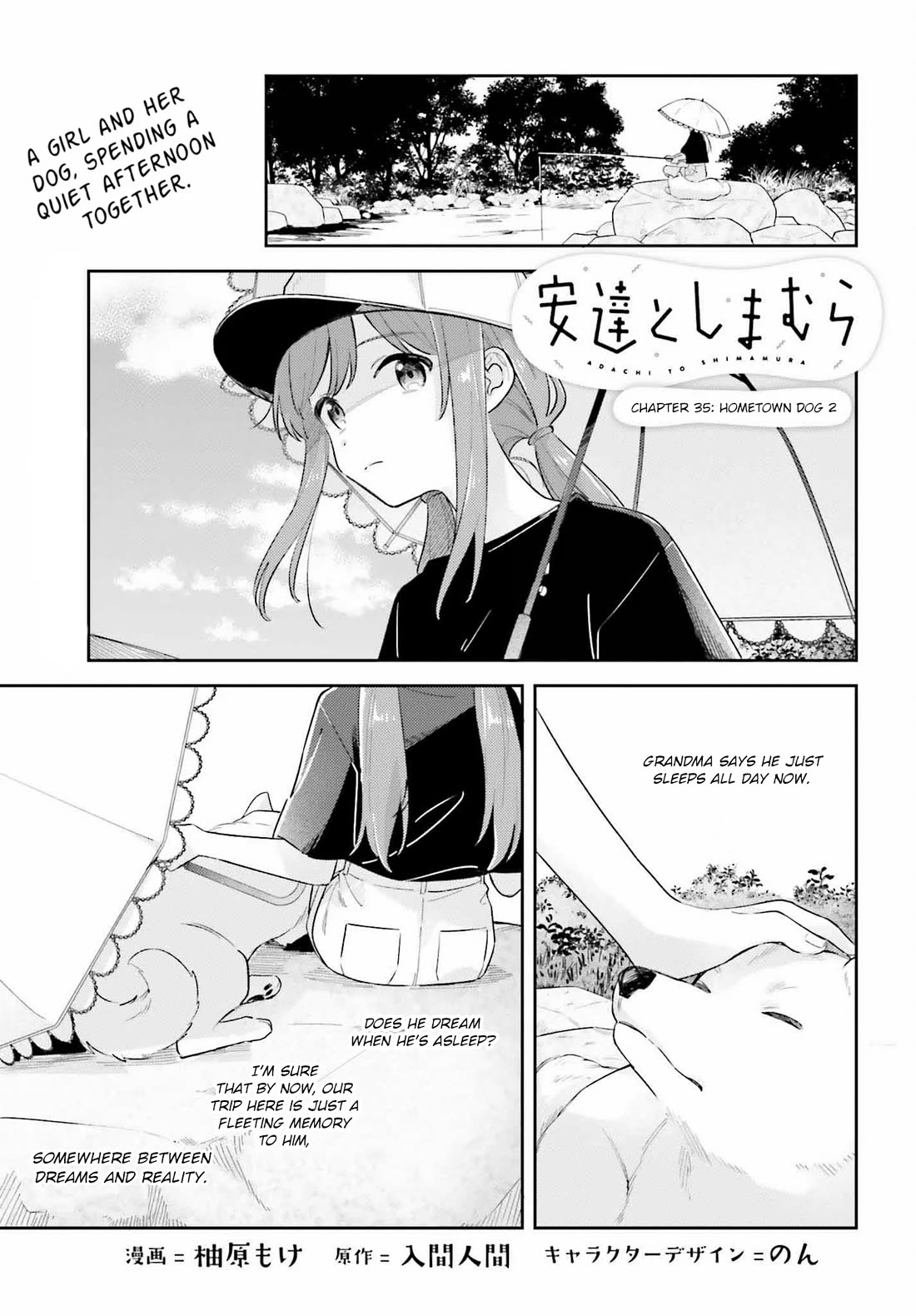 Adachi to Shimamura (Moke Yuzuhara) Chapter 38 page 1 - Chapter 38: Hometown Dog 2