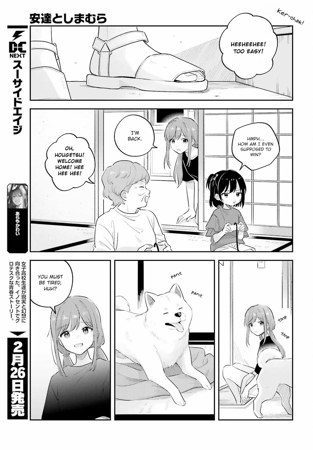 Adachi to Shimamura (Moke Yuzuhara) Chapter 38 page 9 - Chapter 38: Hometown Dog 2