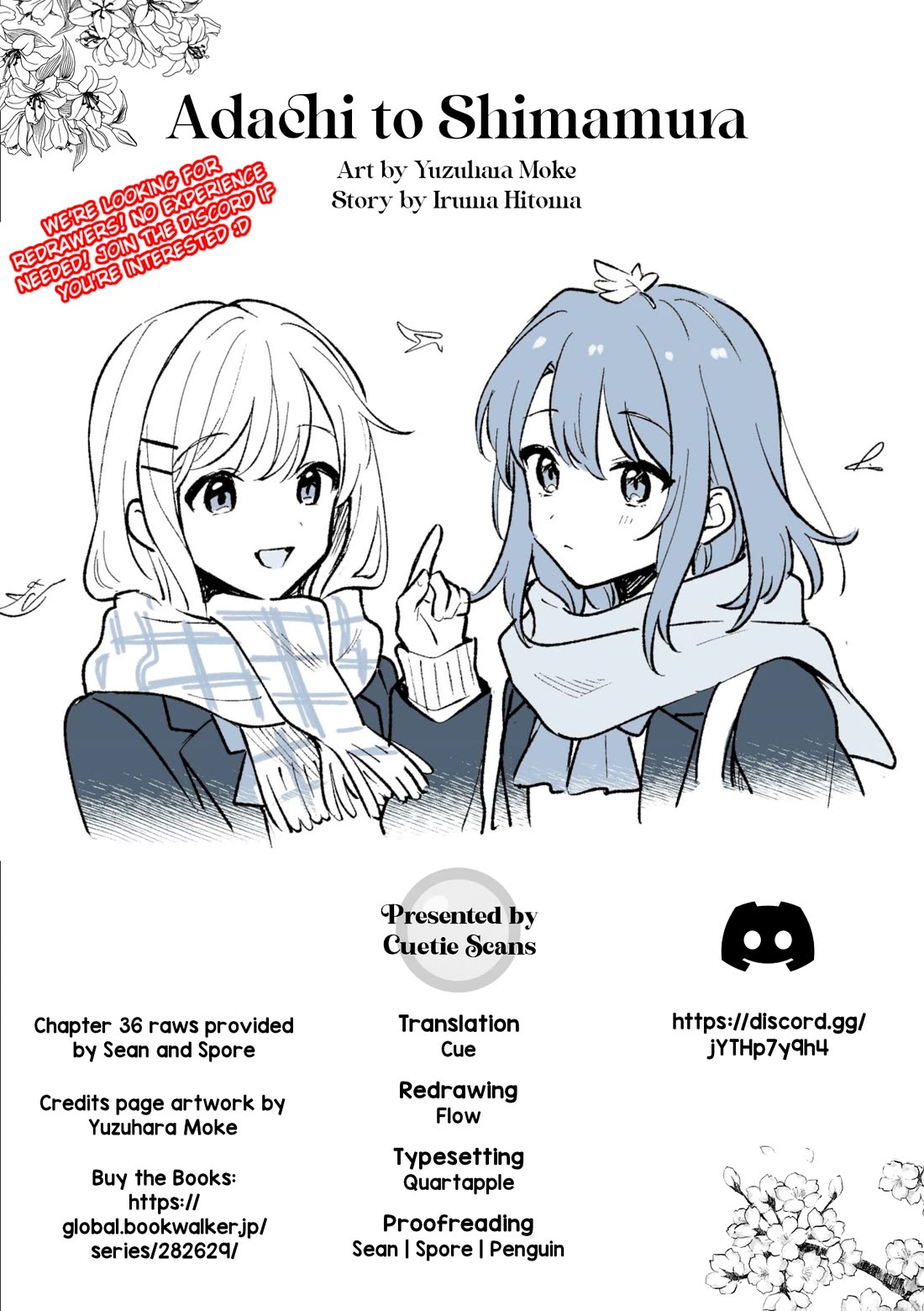 Adachi to Shimamura (Moke Yuzuhara) Chapter 39.1 page 15 - Chapter 39.1: Complications of Love 1 Part 1