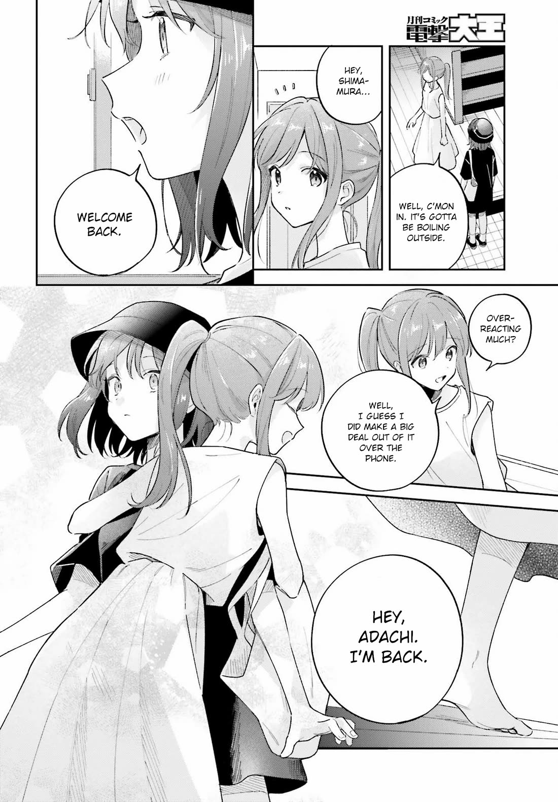 Adachi to Shimamura (Moke Yuzuhara) Chapter 39.1 page 4 - Chapter 39.1: Complications of Love 1 Part 1
