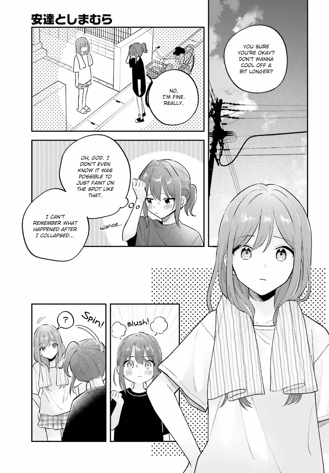 Adachi to Shimamura (Moke Yuzuhara) Chapter 39.2 page 13 - Chapter 39.2: Complications of Love 1 Part 2